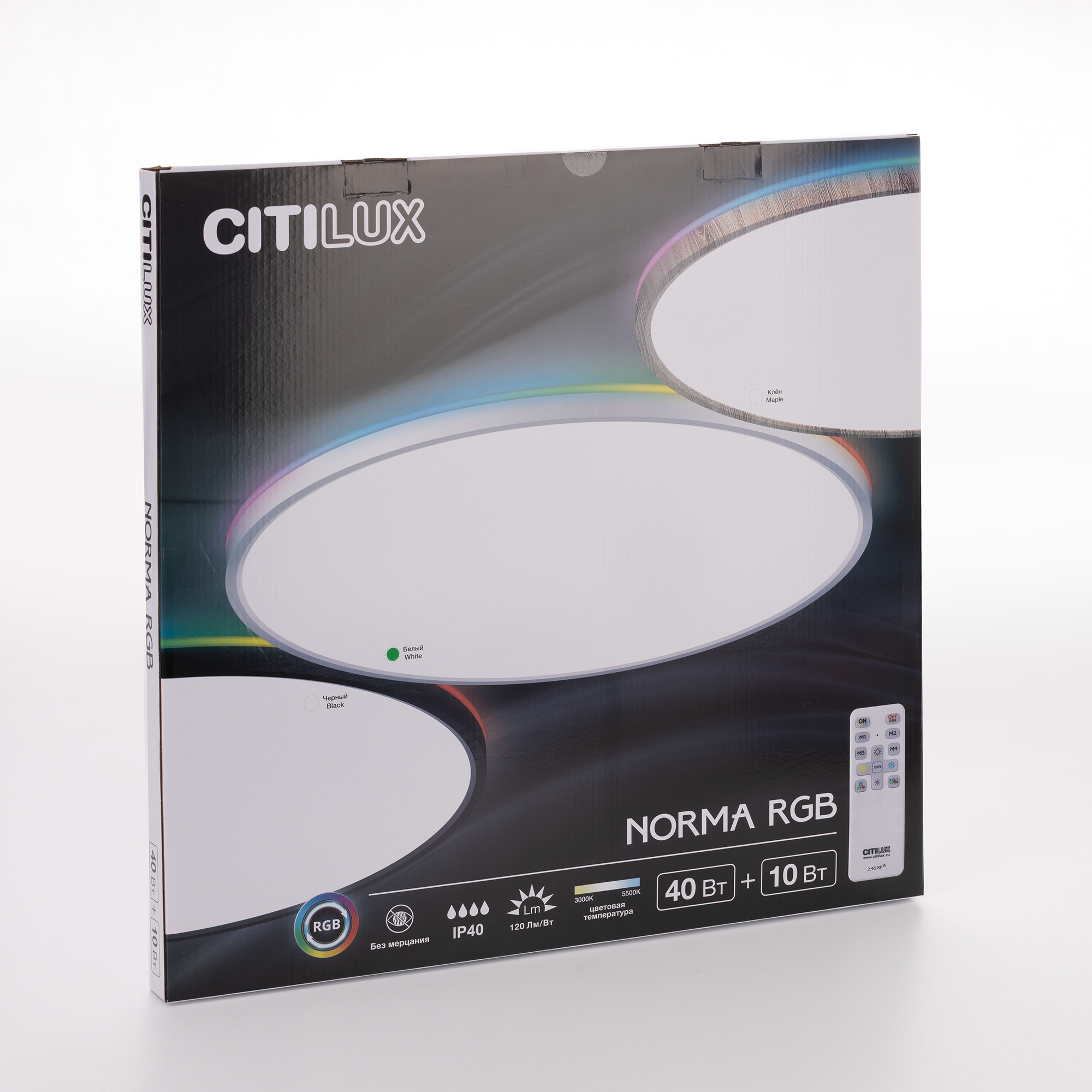 Citilux NORMA CL749500 LED RGB Светильник с пультом Белый арт. 89536