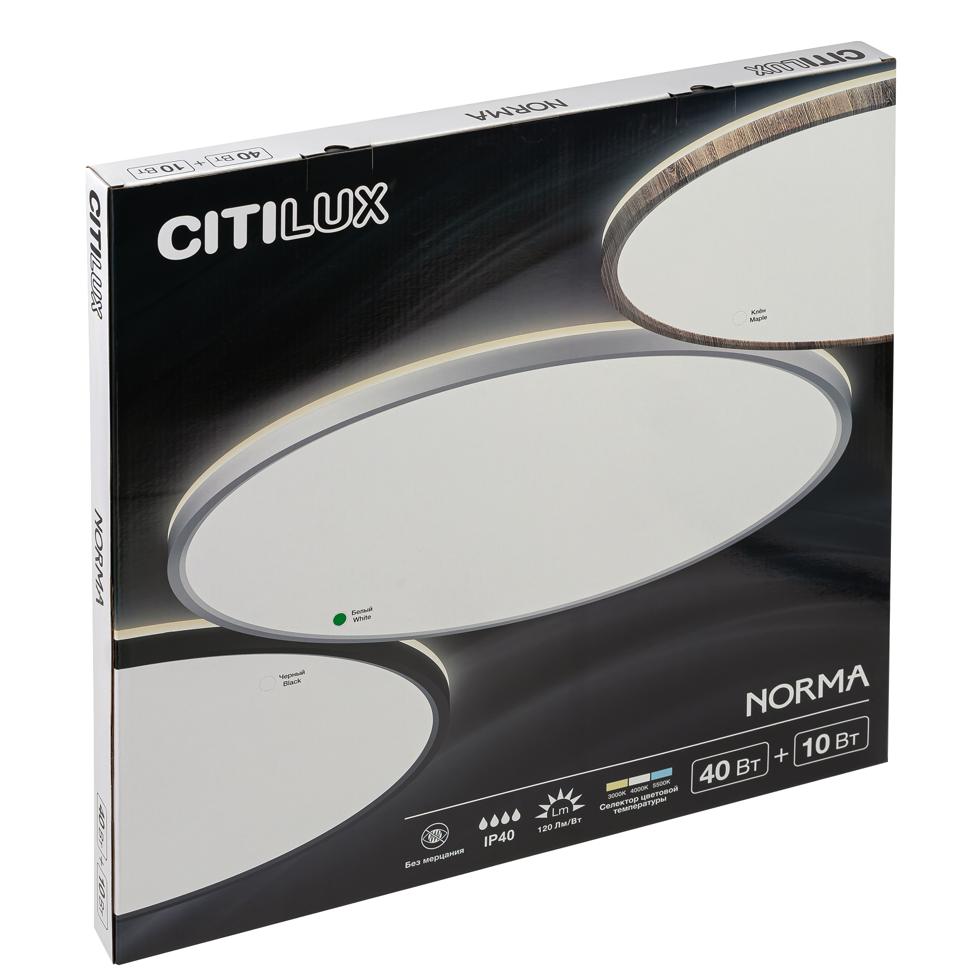 Citilux NORMA CL748500 LED Светильник с подсветкой Белый арт. 89386