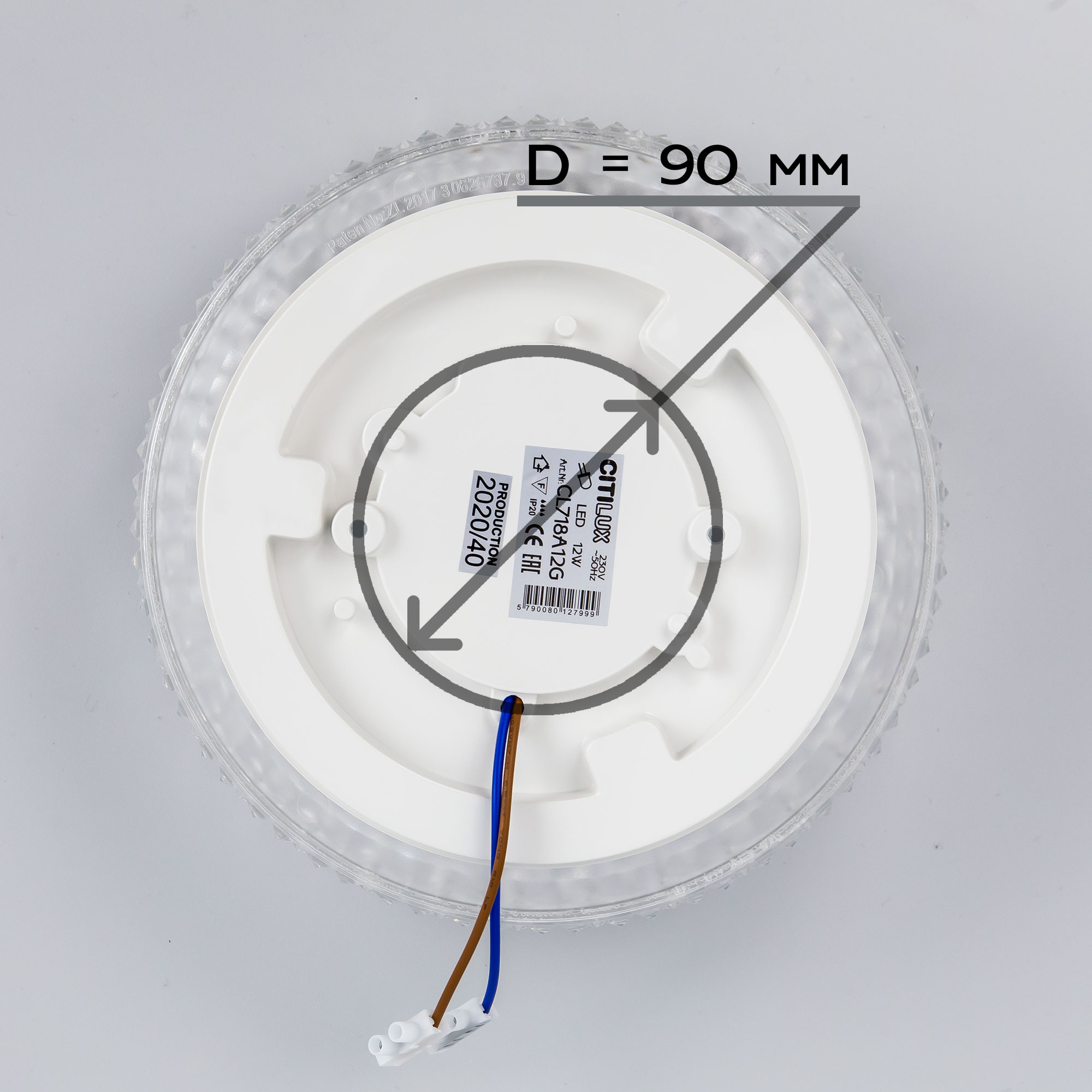 Citilux Альпина Смарт CL718A12G RGB Умный светильник арт. 126365
