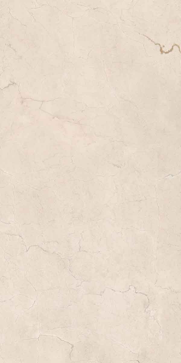 Керамогранит SUPREME  MEMORIES ROSA PERL. LAPPATO ANT. 3D R 60X120 арт. 85503