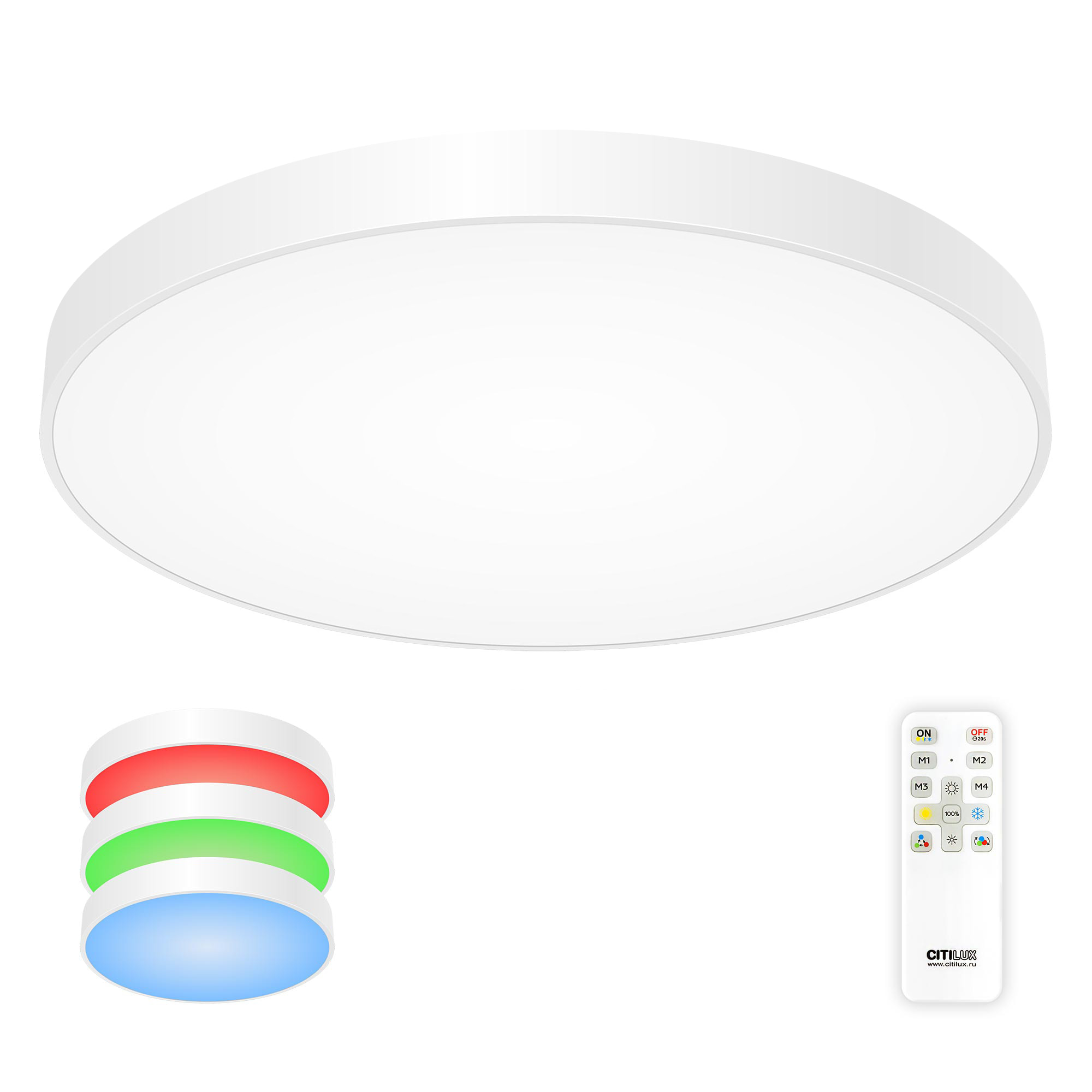 Citilux Купер CL724105G0 LED RGB Светильник с пультом Белый арт. 88833
