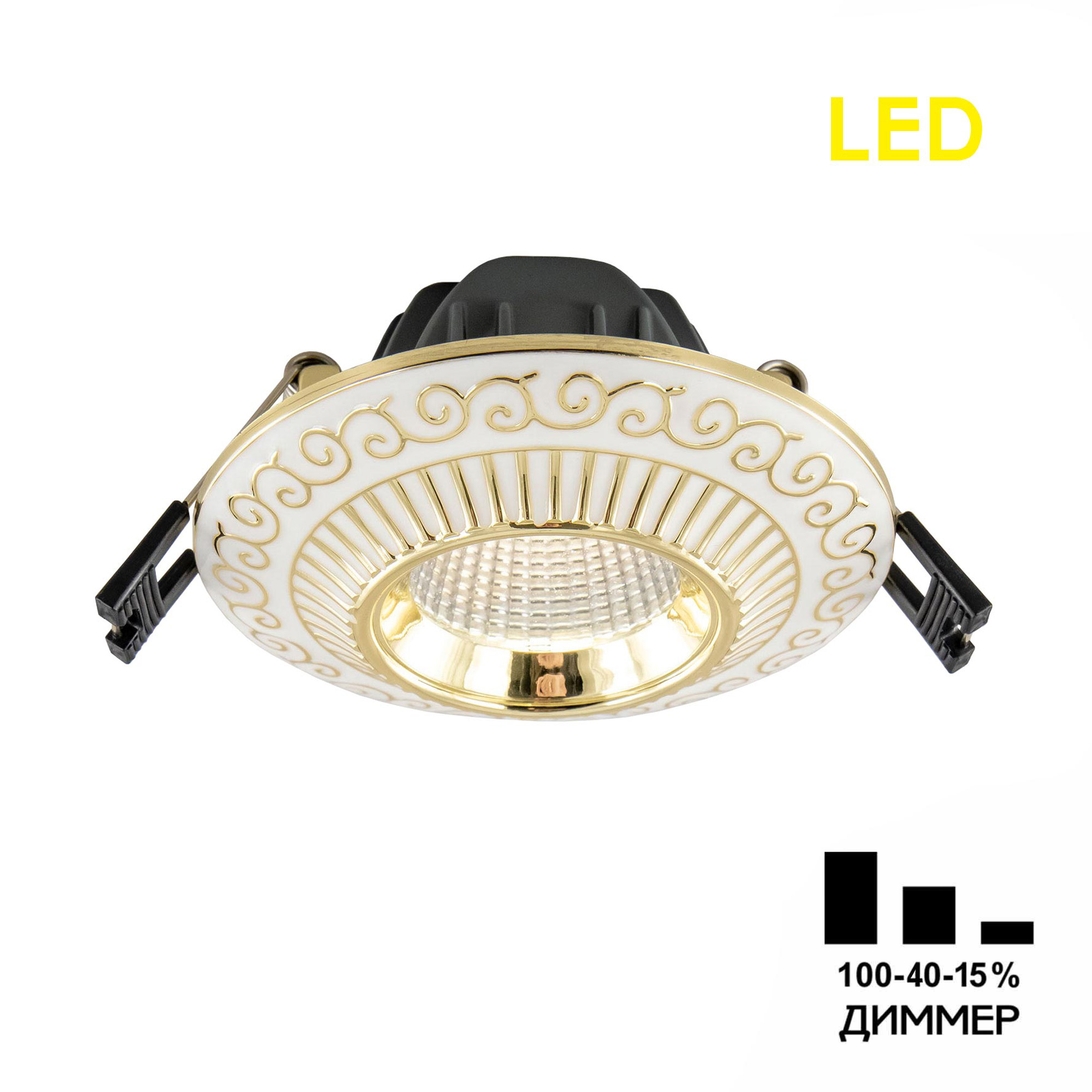 Citilux Боска CLD041NW2 LED Встраиваемый светильник с диммером арт. 88737