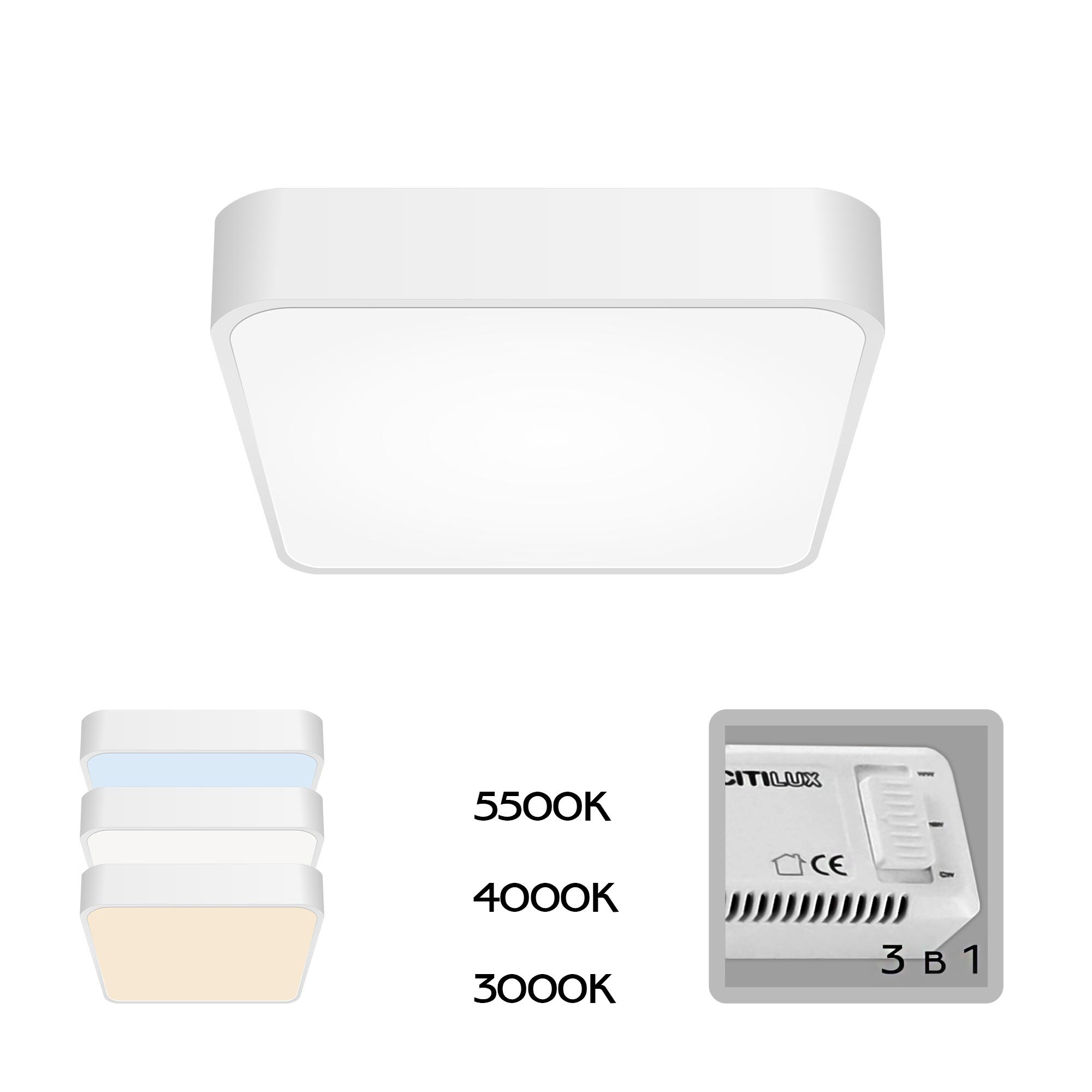 Citilux Купер CL724K24V0 LED Светильник потолочный Белый арт. 88843
