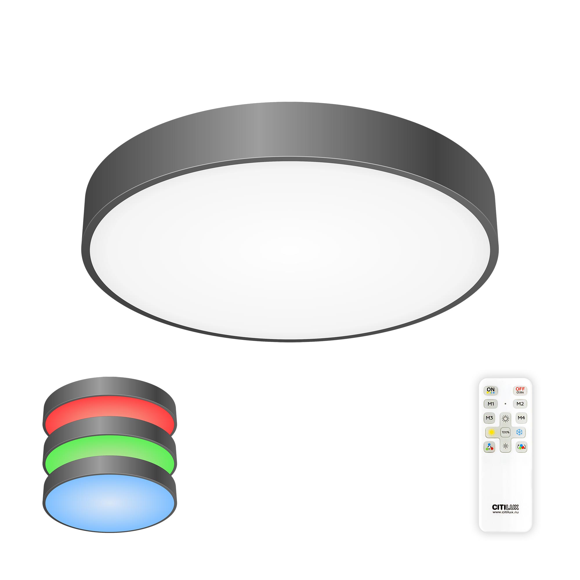 Citilux Купер CL72470G1 LED RGB Светильник с пультом Чёрный арт. 88847