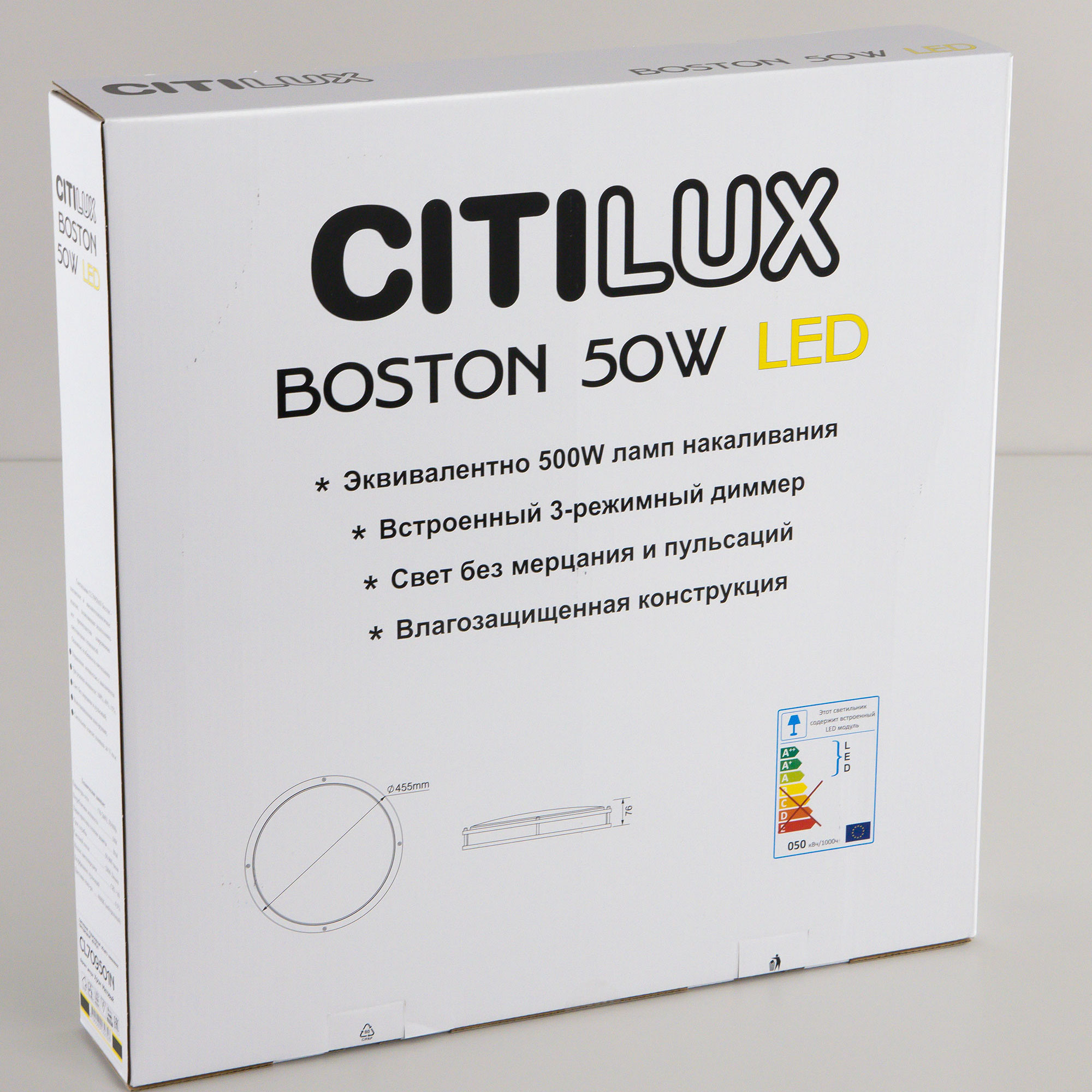 Citilux Бостон CL709501N LED Люстра с диммером Хром Матовый арт. 88717