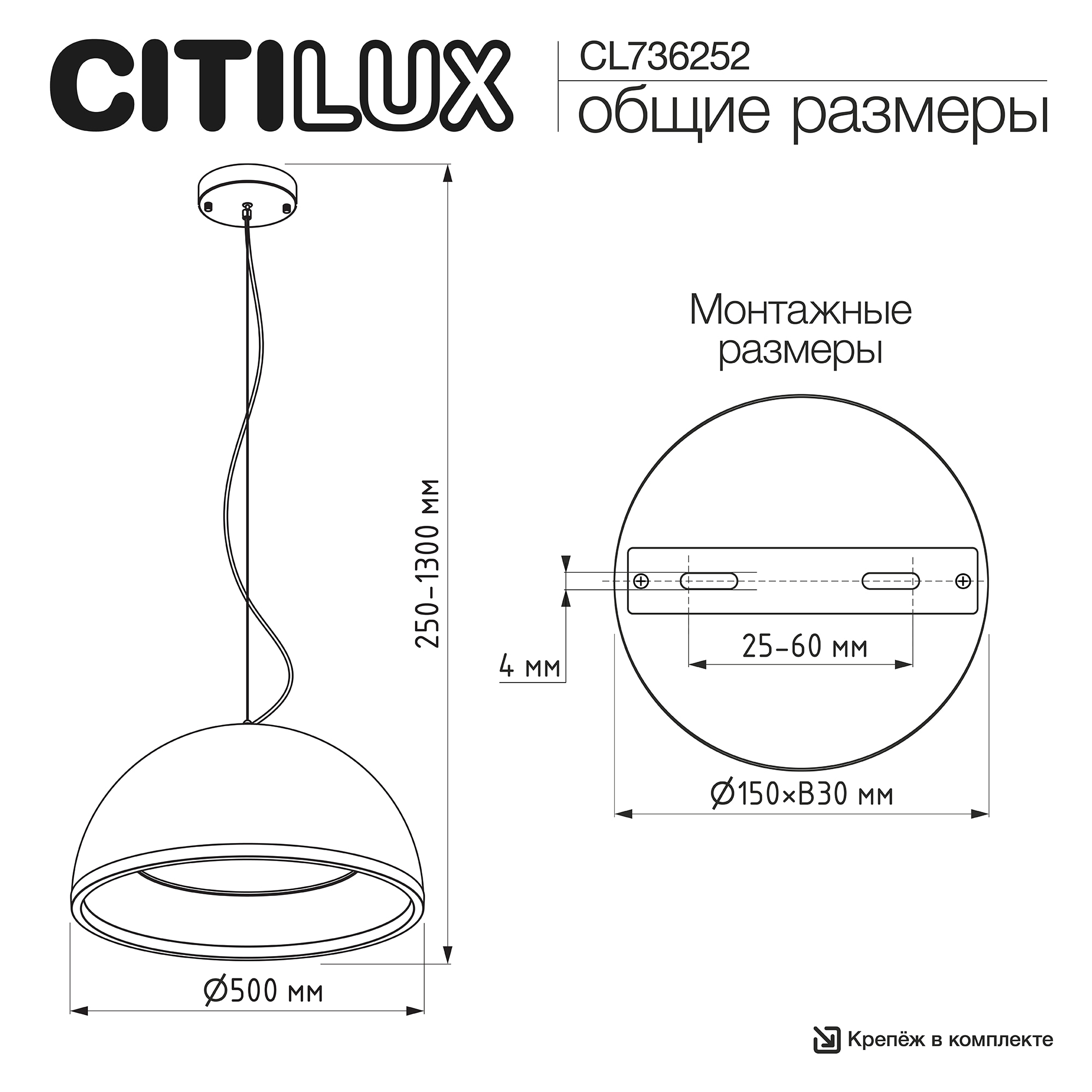 Citilux FLOOM CL736252 Светильник подвесной с пультом Бежевый+Золото арт. 89797