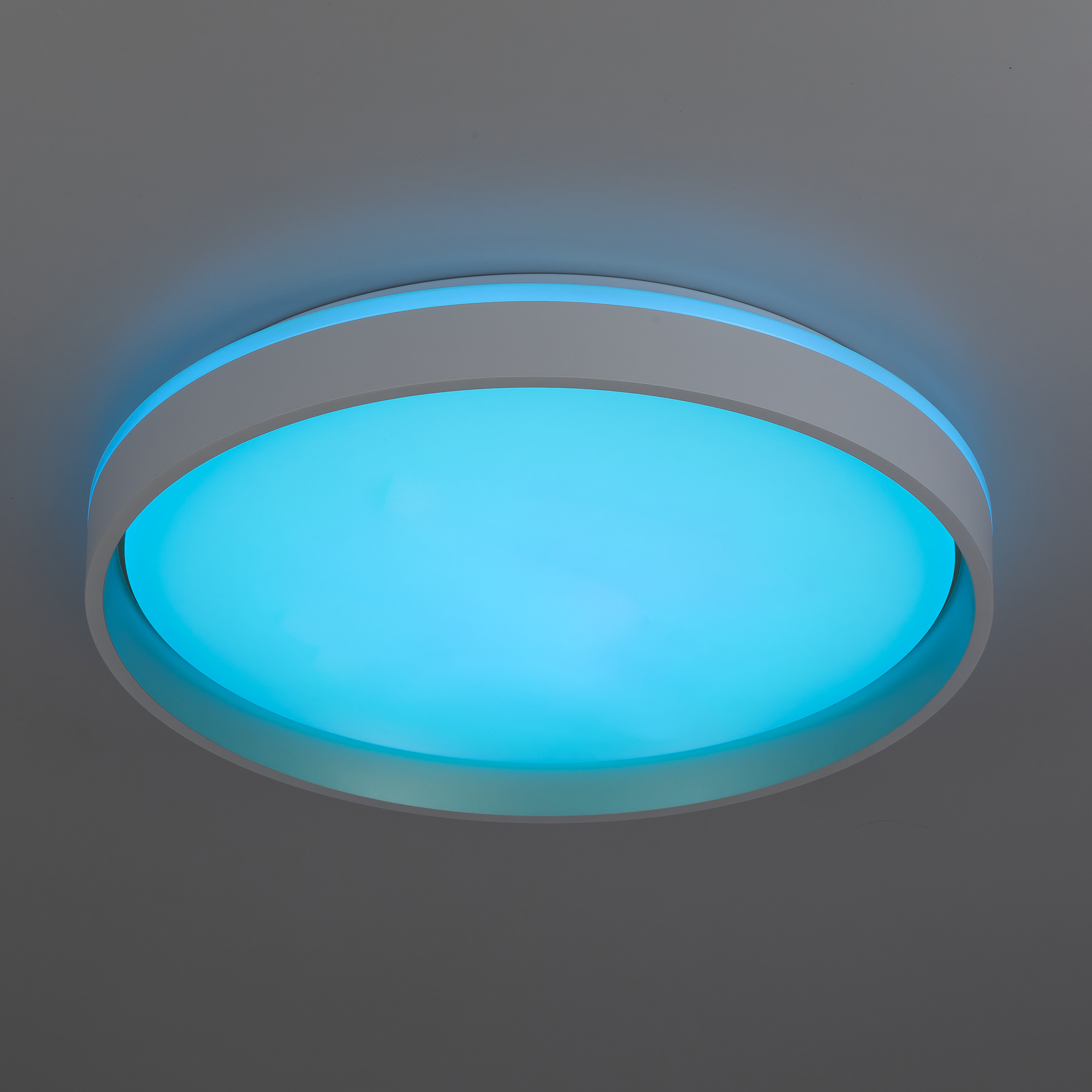 Citilux ENZO CL753450G LED RGB Светильник с пультом Белый + Золото арт. 89237