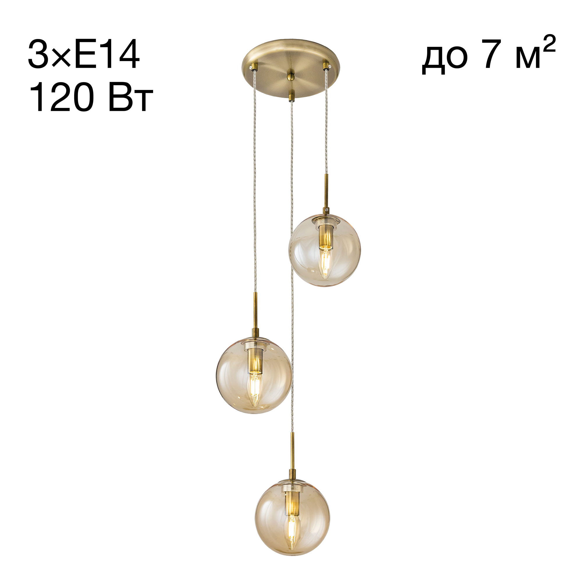 Citilux Томми CL102033 Подвесной светильник Бронза арт. 88552