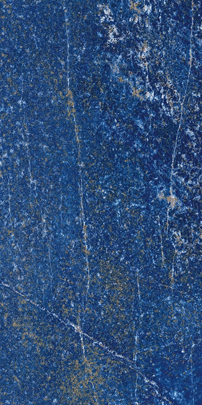 Marvel Ultramarine 75x150 Lappato (2pz) арт. 79318