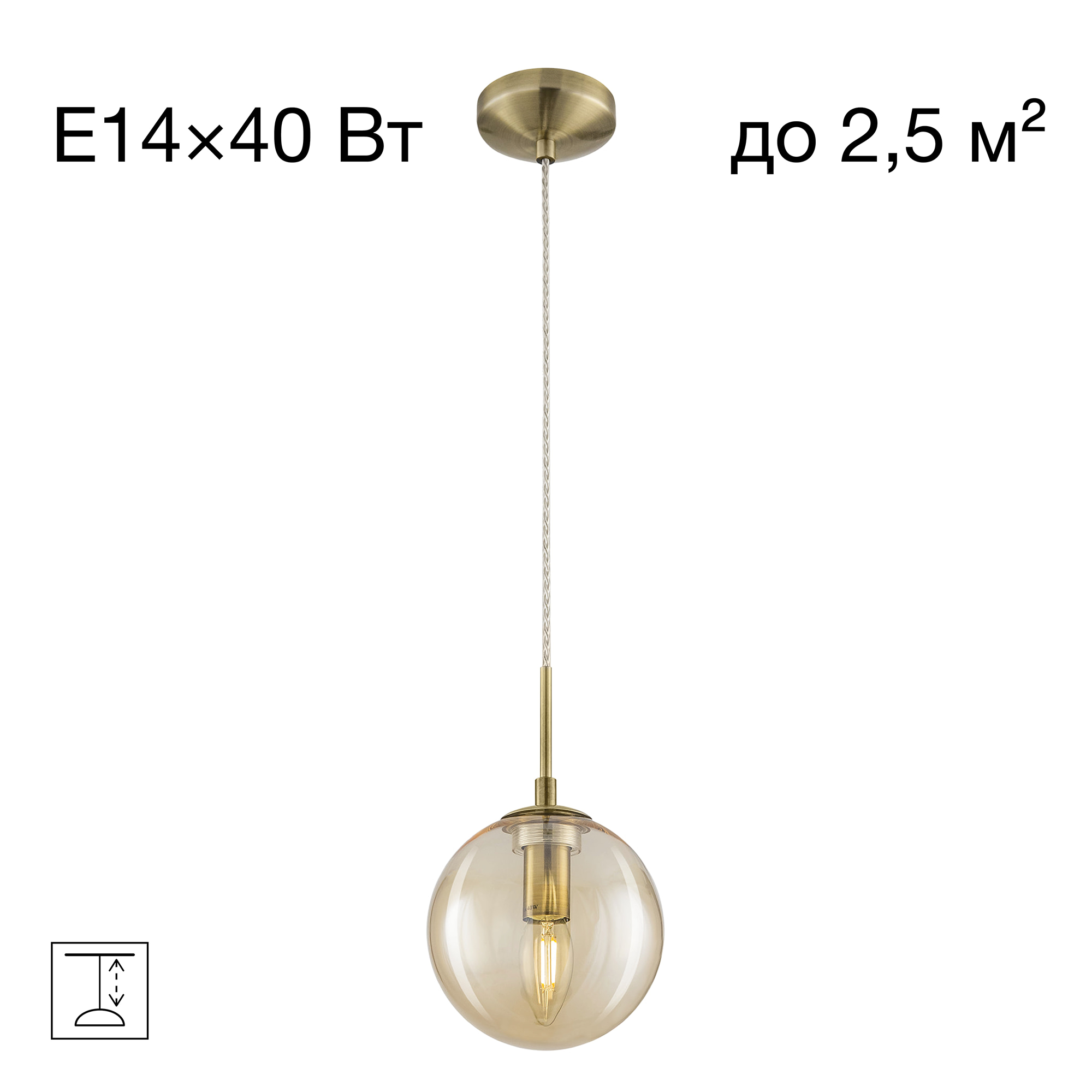 Citilux Томми CL102013 Подвесной светильник Бронза арт. 88548