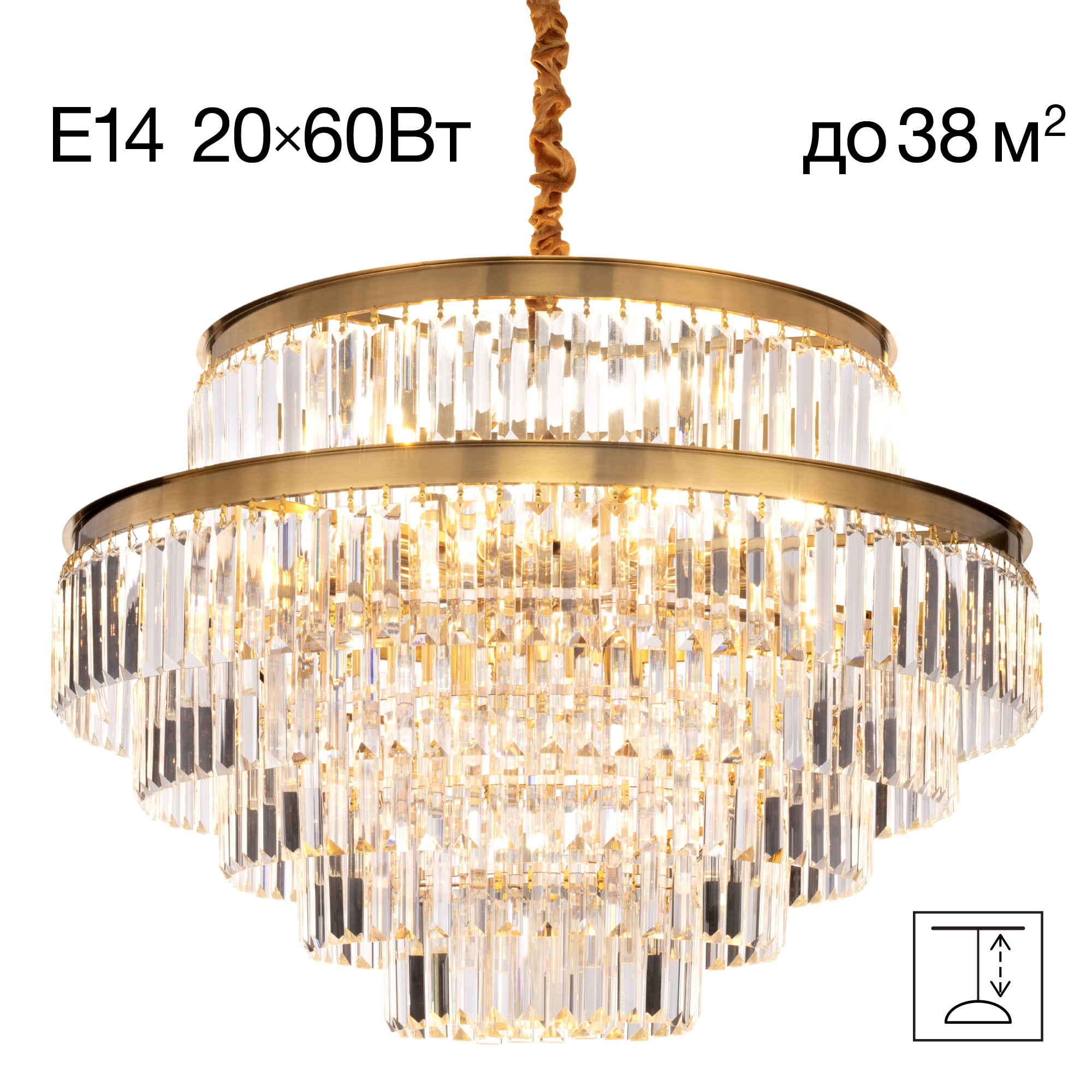 Citilux Ricky CL314273 Люстра подвесная хрустальная арт. 89343