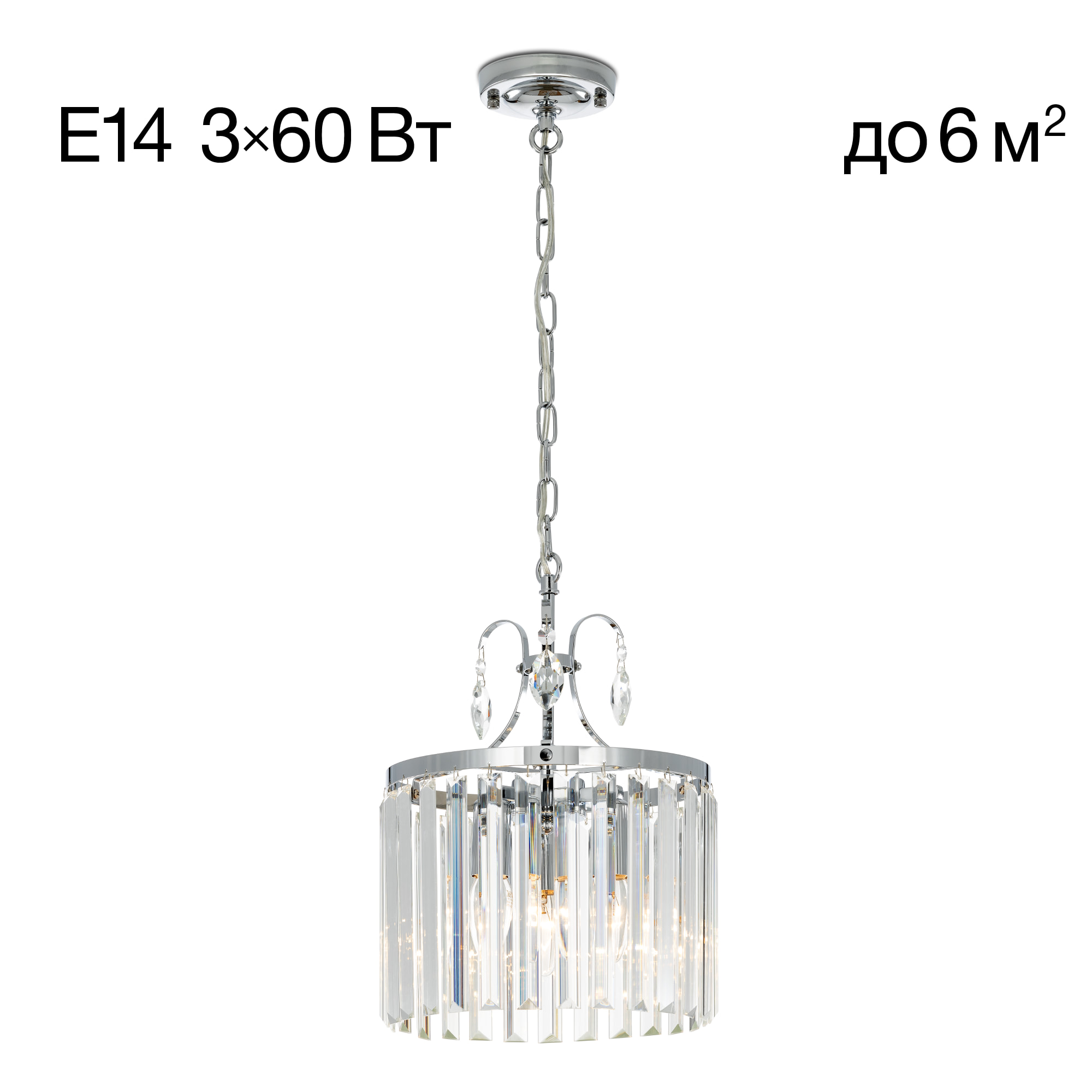 Citilux Инга CL335131 Люстра хрустальная подвесная Хром арт. 89062