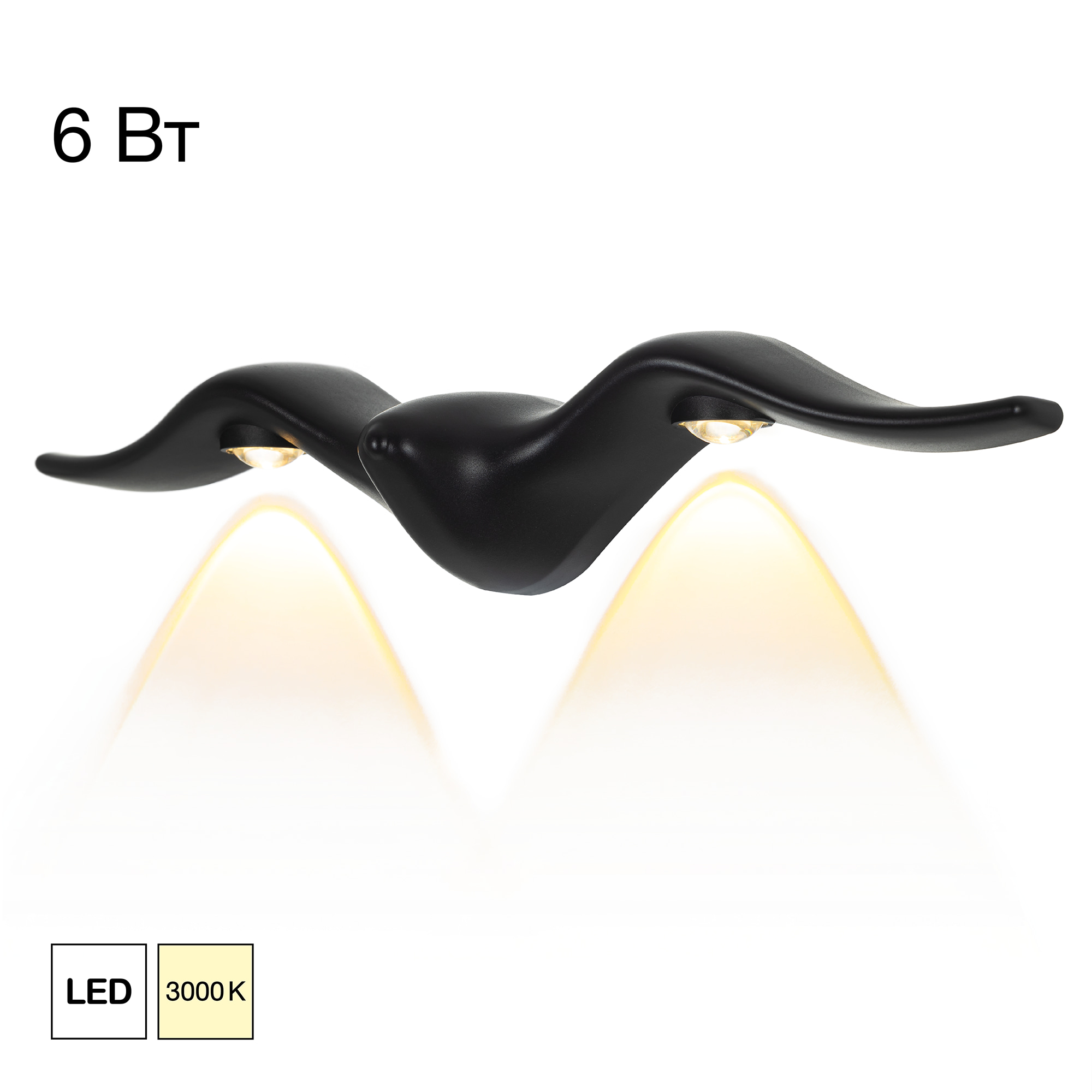 Citilux JONATHAN CLU0805BK LED Уличный настенный светильник Чёрный арт. 89767