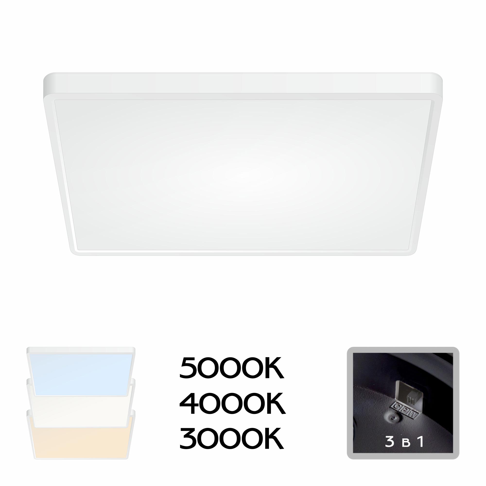 Citilux Бейсик CL738K500V Светильник накладной Белый арт. 88541