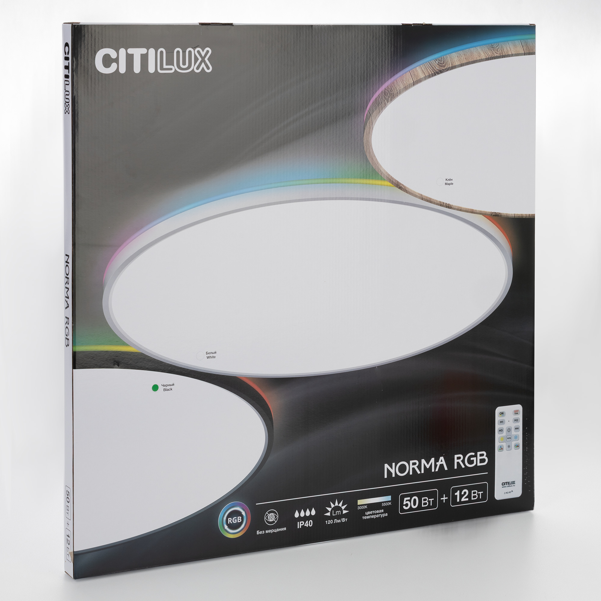 Citilux NORMA CL749601 LED RGB Светильник с пультом Чёрный арт. 89538