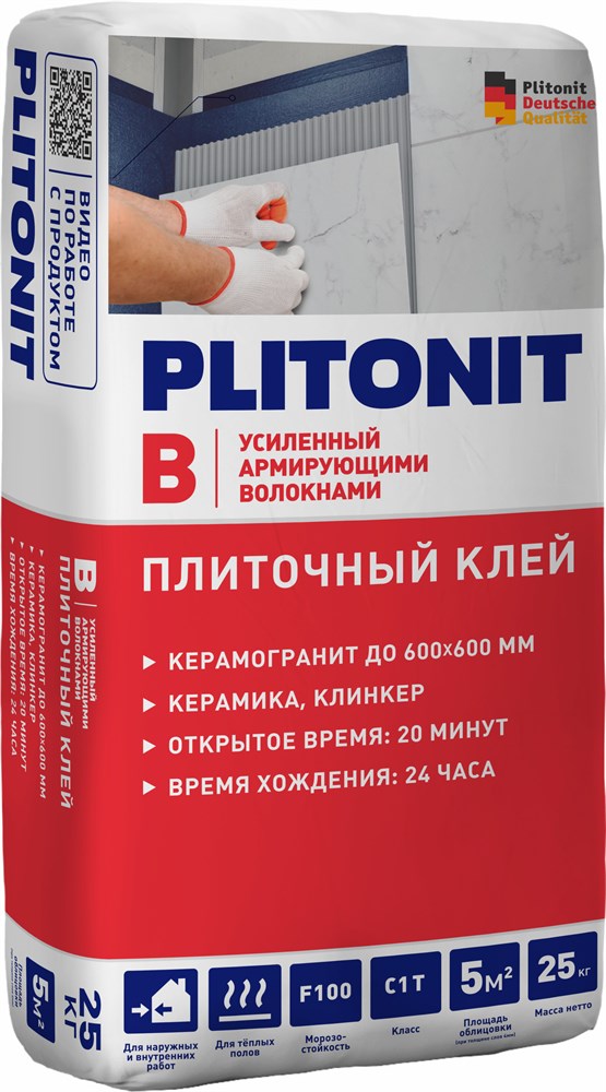 PLITONIT В усиленный армирующими волокнами для керамогранитной и керамич. плитки, класс С1Т, 25 кг