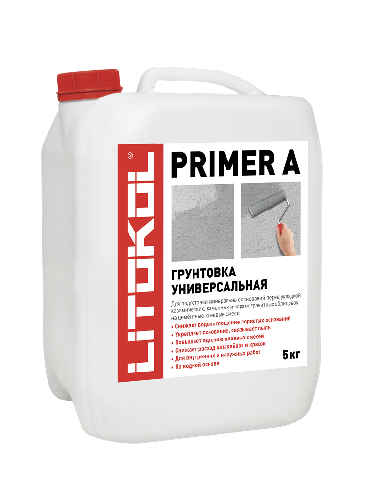 PRIMER A белый канистра 5 кг арт. 125444