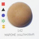 Затирка Ультраколор №142 Мароне(каштановый)