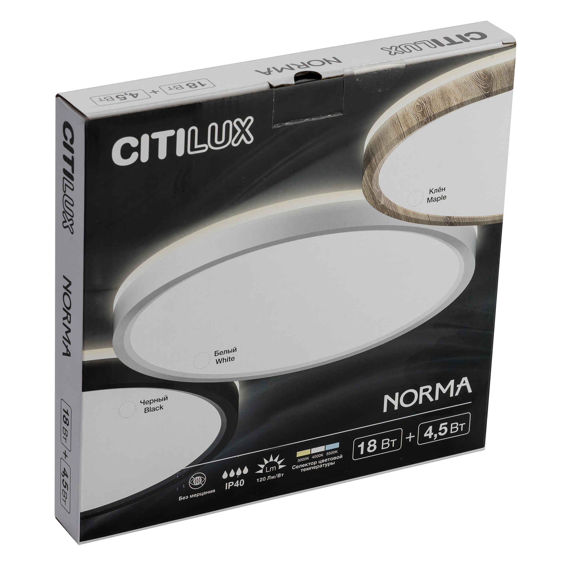 Citilux NORMA CL748240 LED Светильник с подсветкой Белый арт. 89303