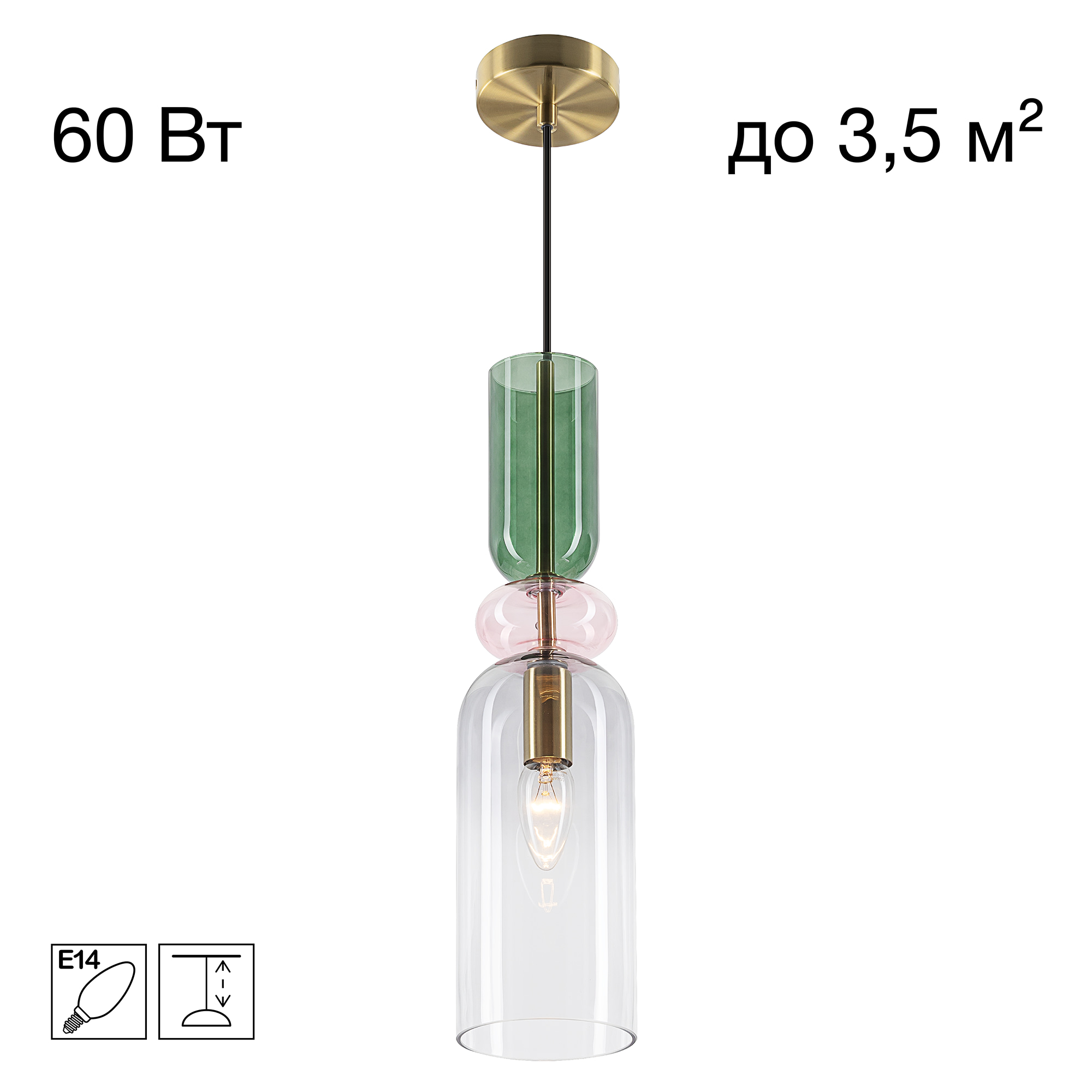 Citilux TENDY CL244011 Подвесной светильник арт. 89724