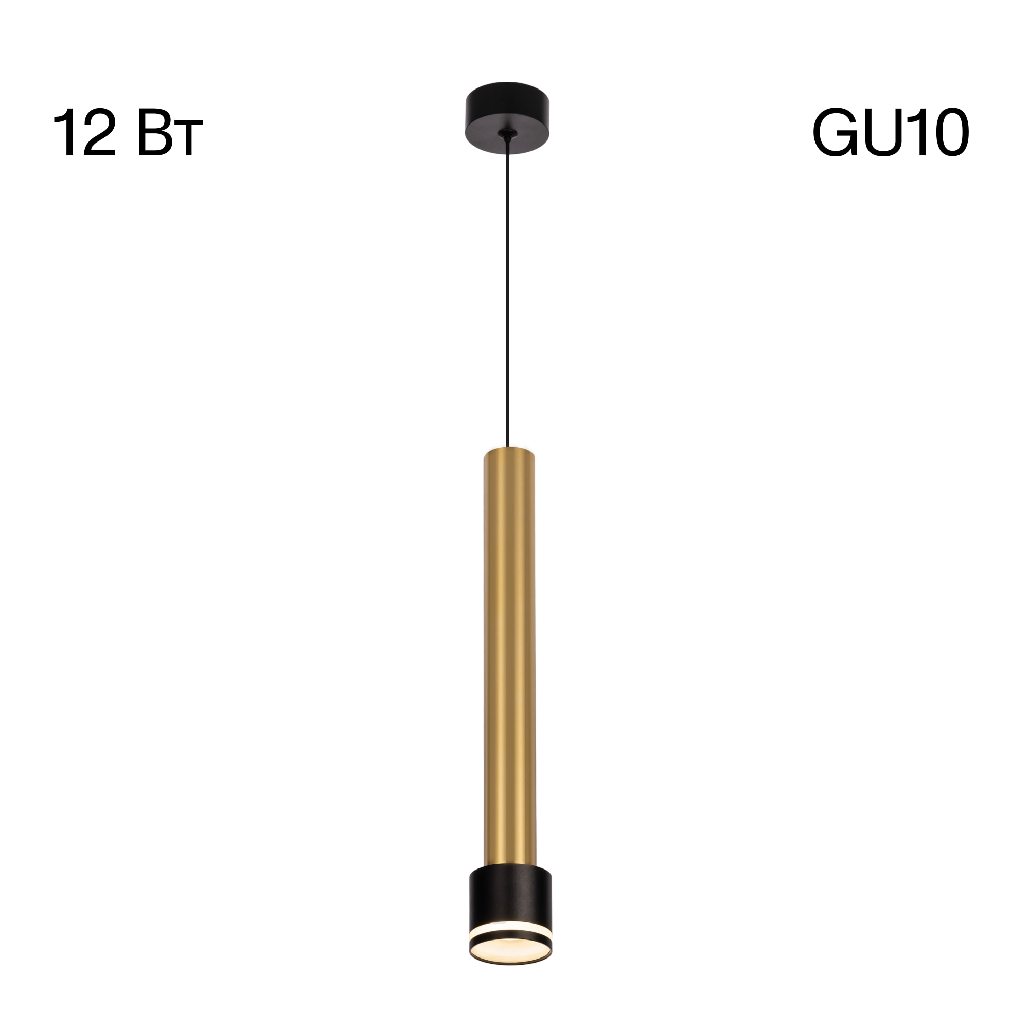 Citilux Bruno CL565013 Подвесной светильник Чёрный+Бронза арт. 89308