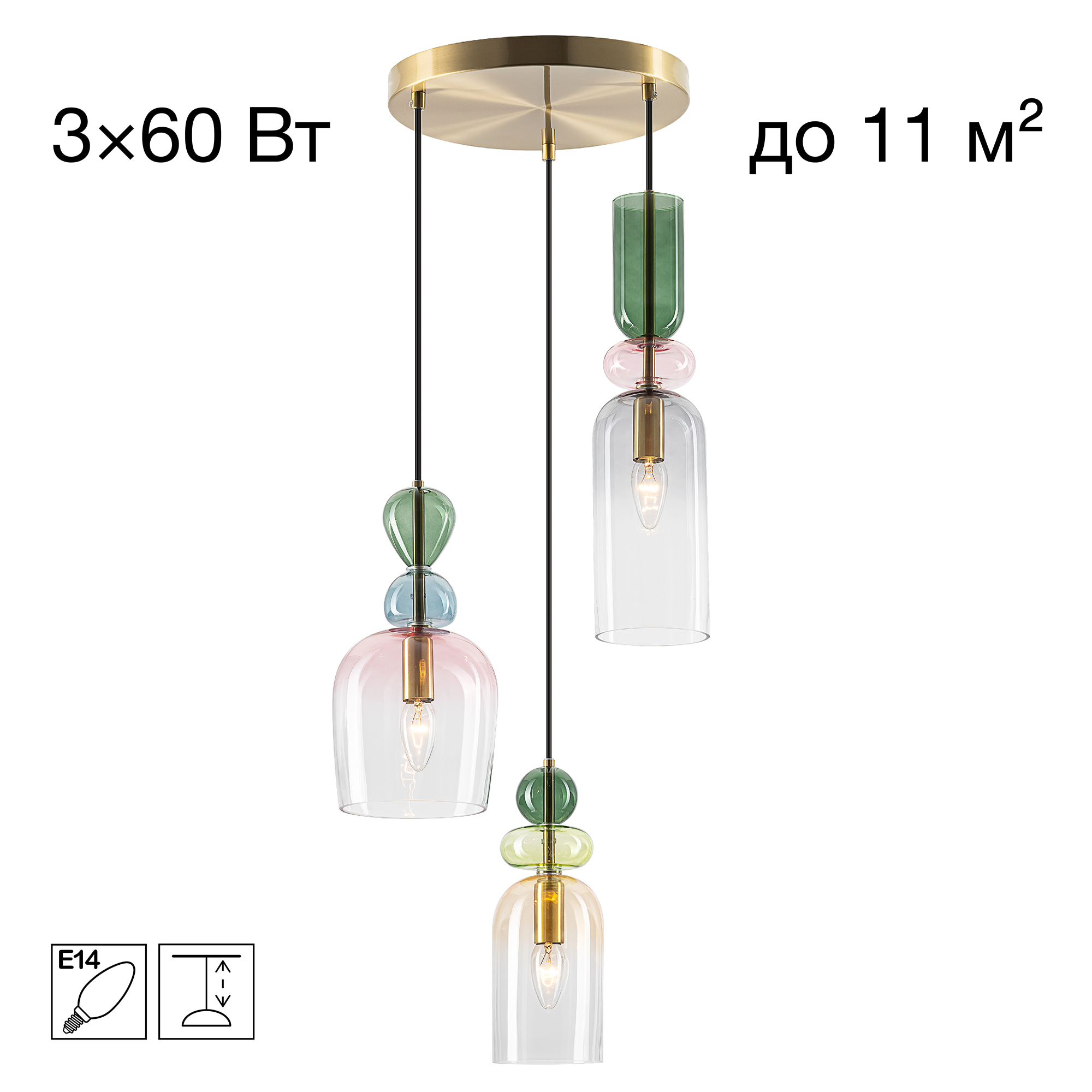 Citilux TENDY CL244031 Подвесной светильник арт. 89725