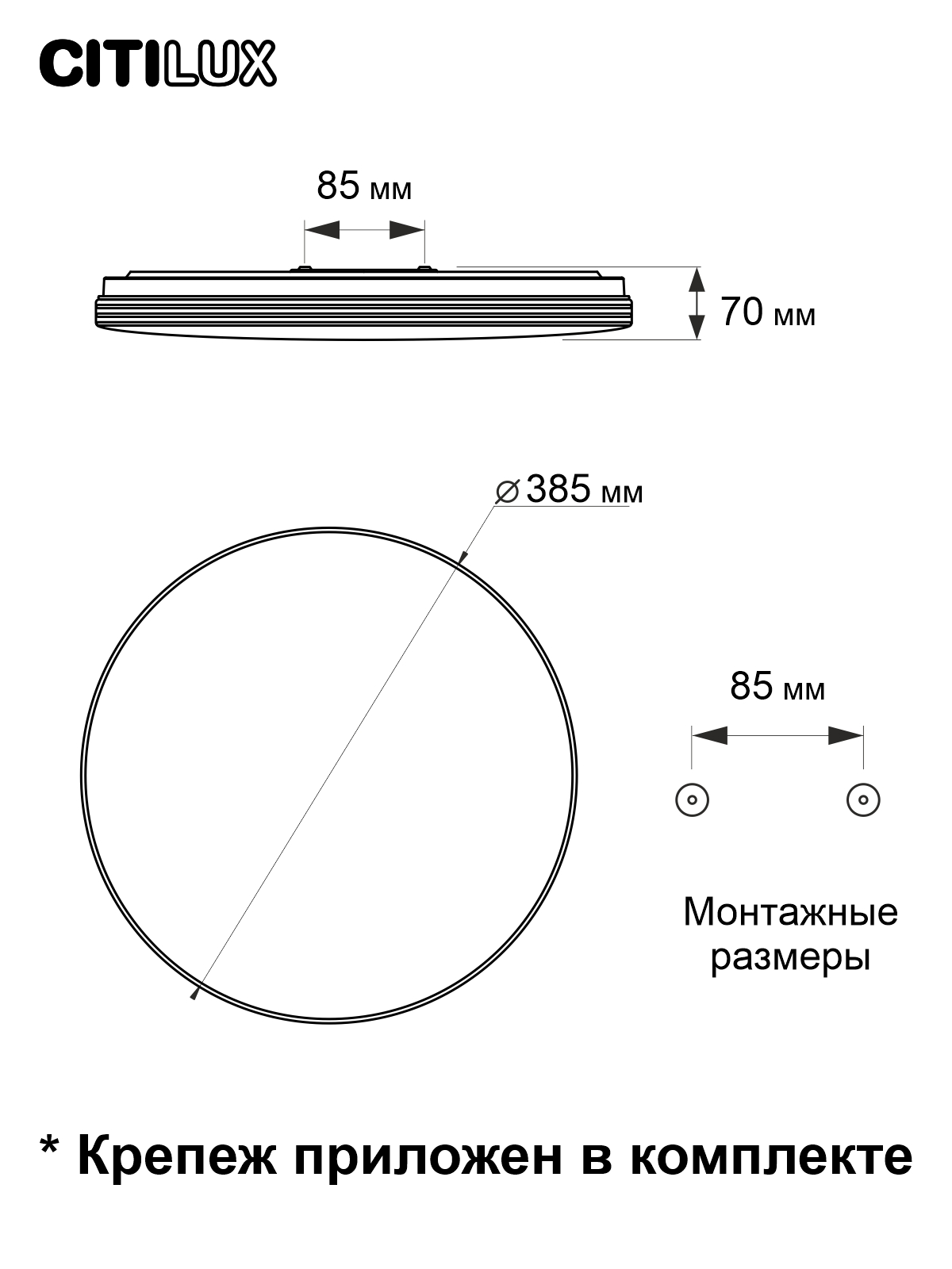 Citilux Симпла CL714480G RGB Люстра светодиодная с пультом арт. 126366