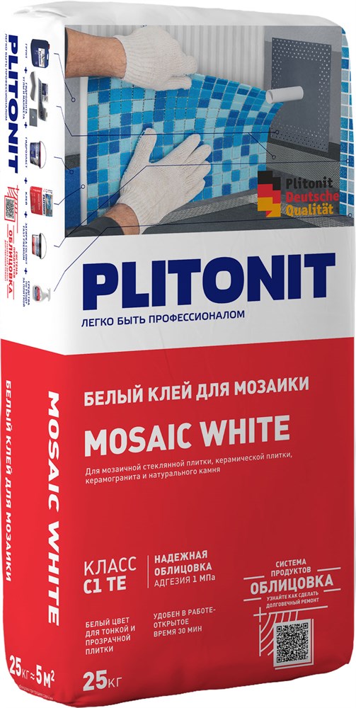 PLITONIT MOSAIC WHITE белый клей для мозаики, плитки, керамогранита и натур.камня, класс С1ТЕ, 25 кг