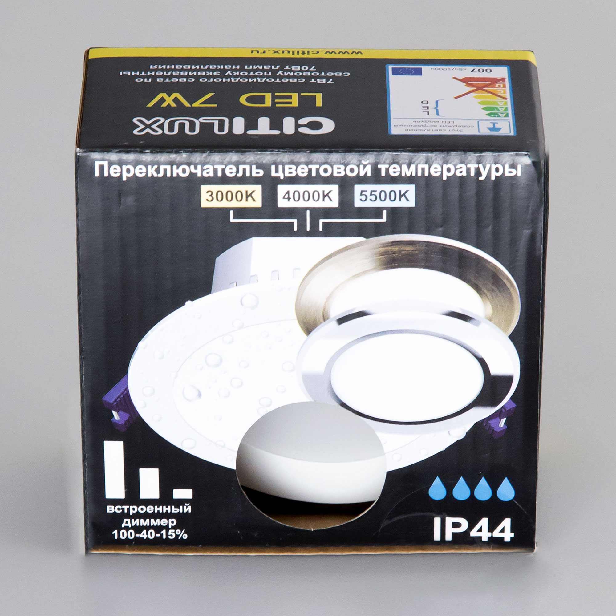 Citilux Акви CLD008110V LED Встраиваемый светильник Белый арт. 88693
