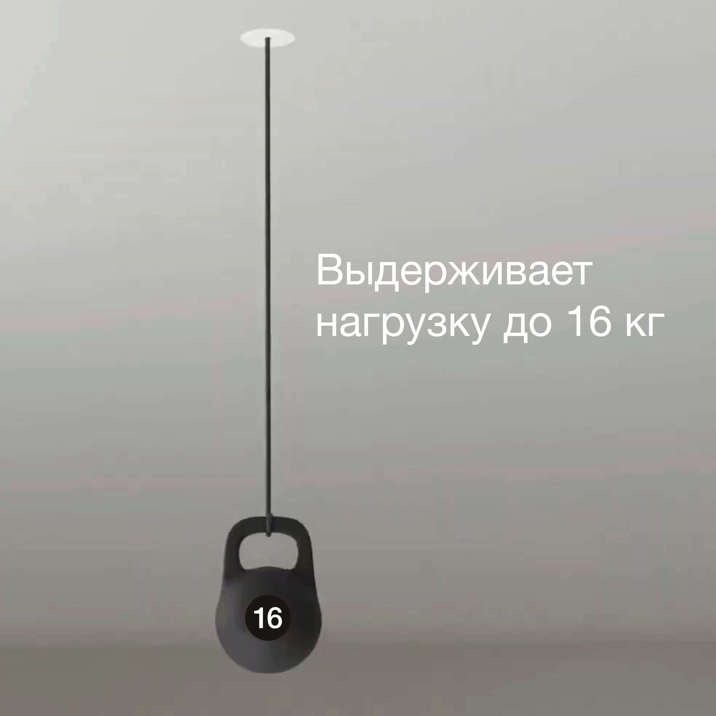 Skytek SkyPORT.10 TENS CLP10 Закладная платформа для натяжного потолка арт. 123210