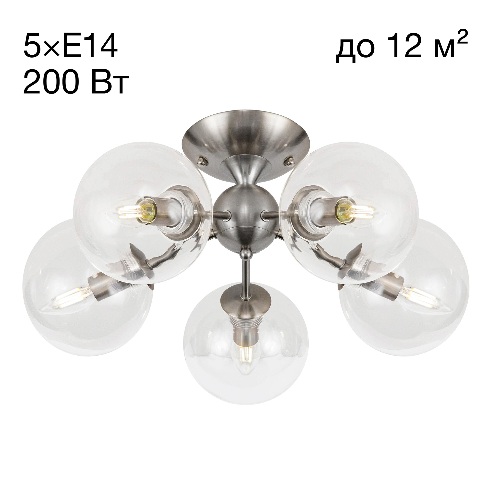 Citilux Томми CL102151 Люстра потолочная Матовый Хром арт. 88516