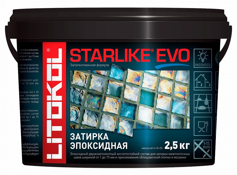 STARLIKE EVO S.120 GRIGIO PIOMBO ведро 2,5 кг