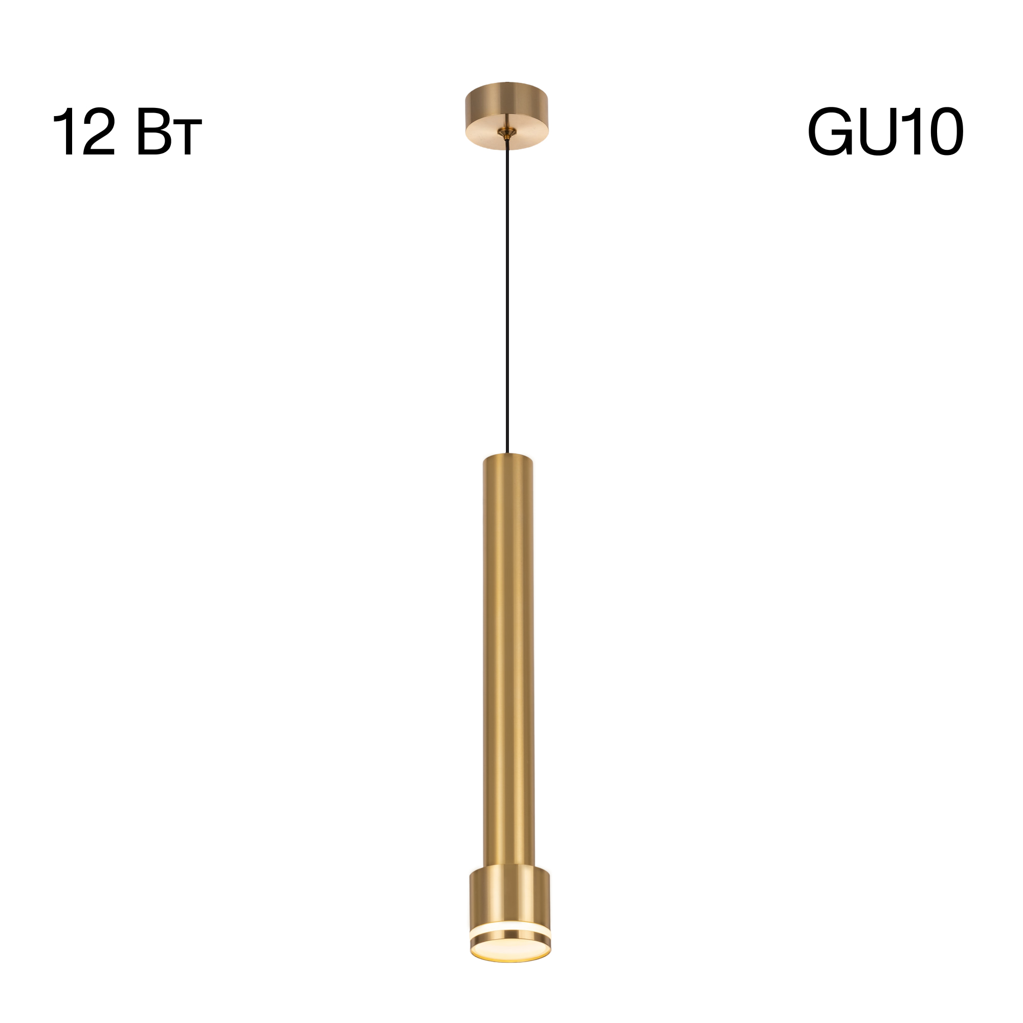 Citilux Bruno CL565012 Подвесной светильник Бронза арт. 89307