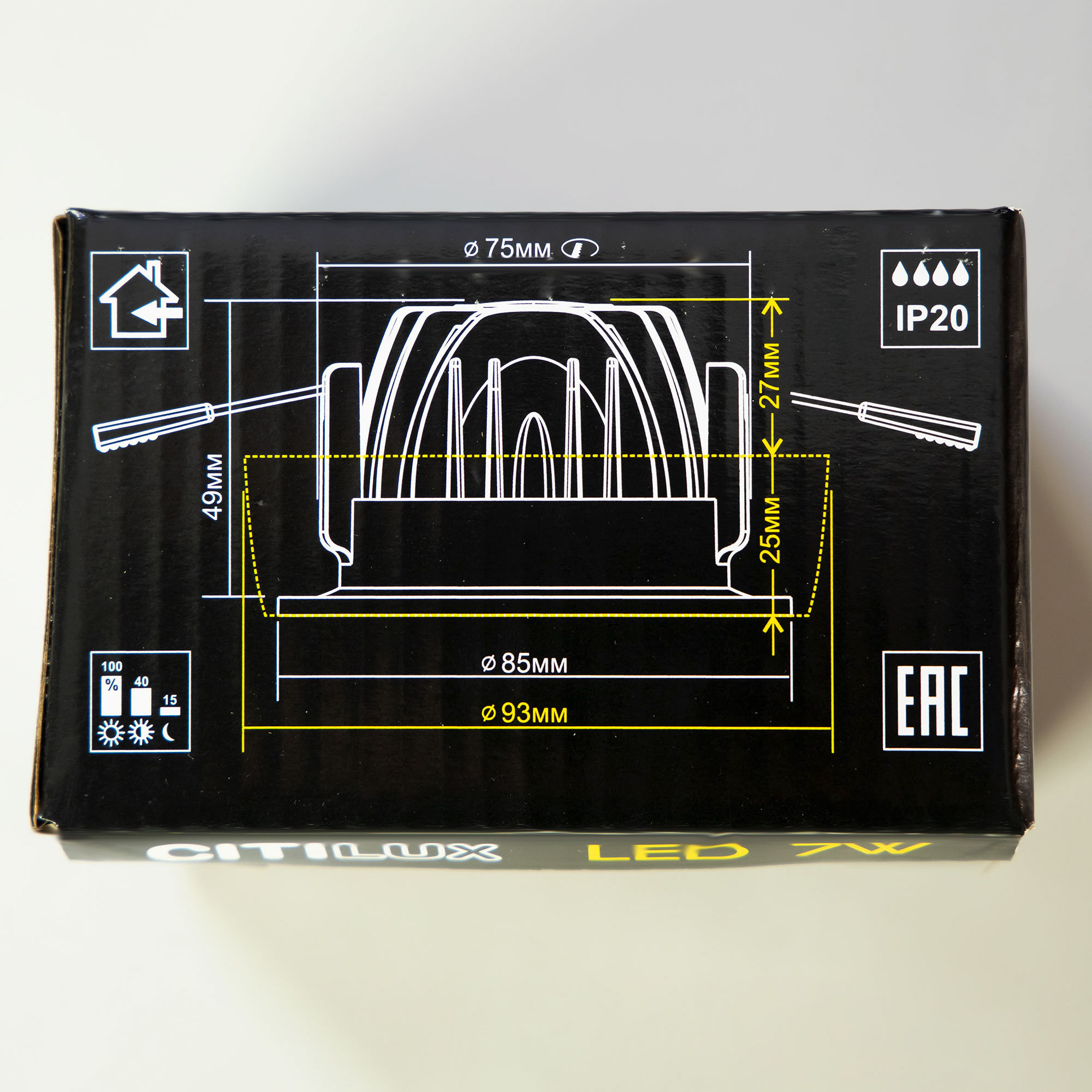 Citilux Гамма CLD004NW0 LED Встраиваемый светильник с диммером арт. 88728
