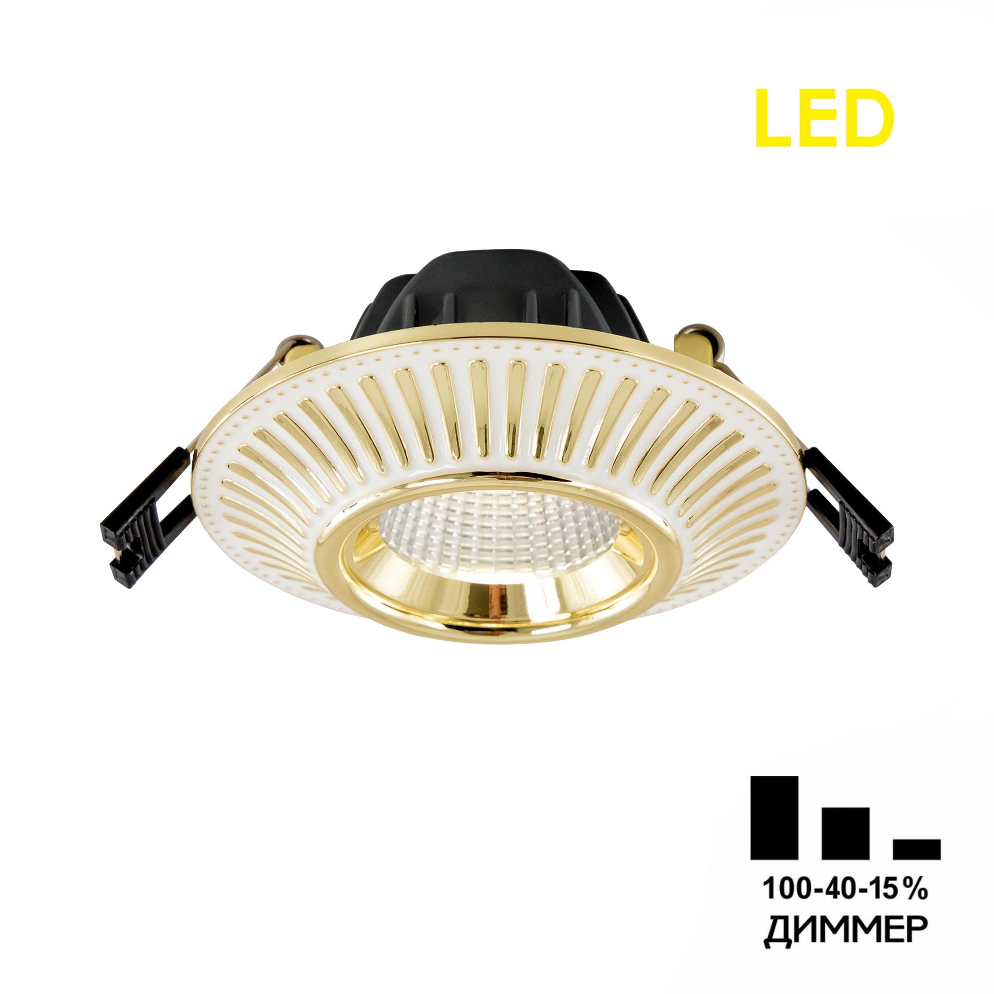 Citilux Дзета CLD042NW2 LED Встраиваемый светильник с диммером арт. 88734