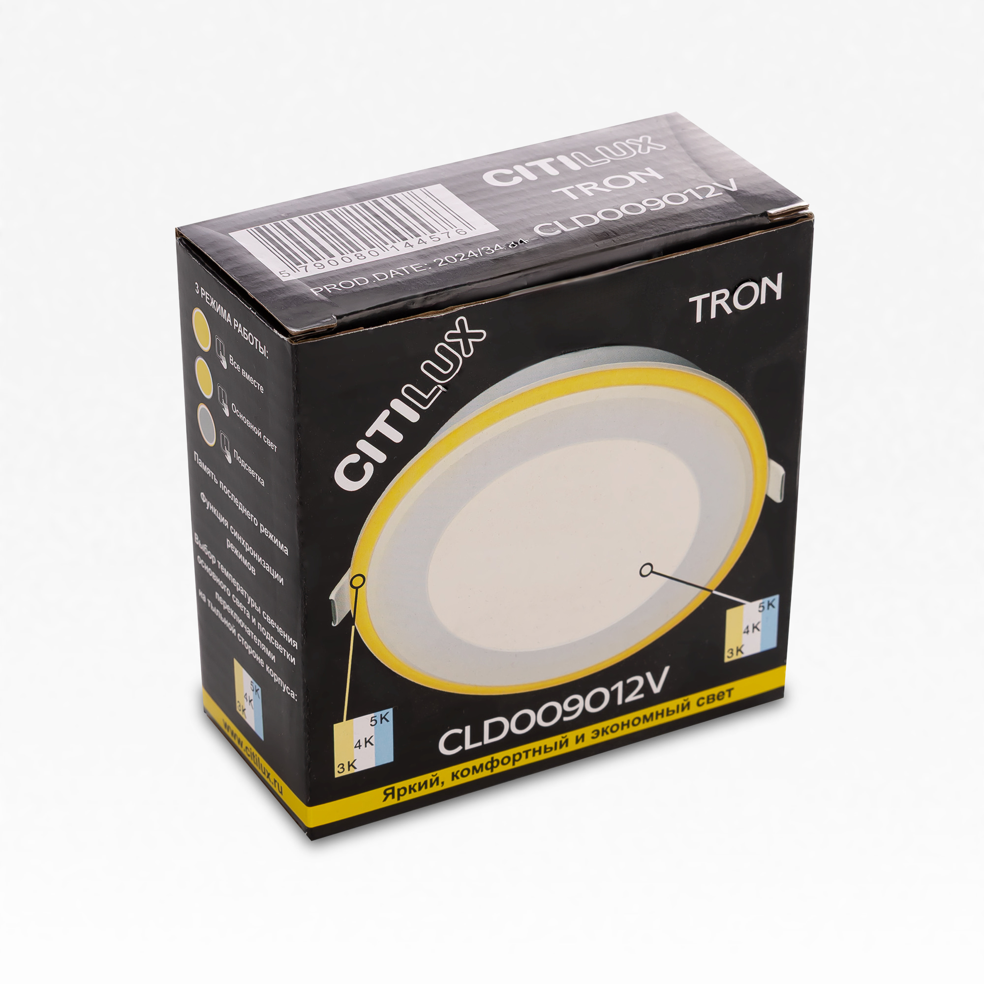 Citilux TRON CLD009012V LED Встраиваемый светильник Белый арт. 89465