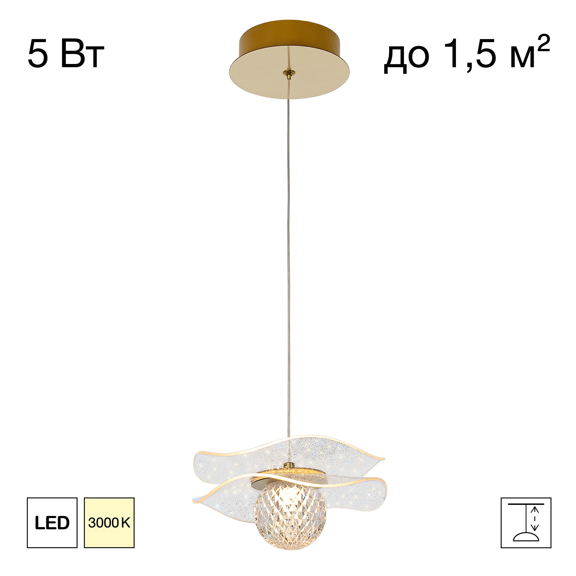 Citilux SIGNATURE CL247051 Подвесной светодиодный светильник арт. 89679