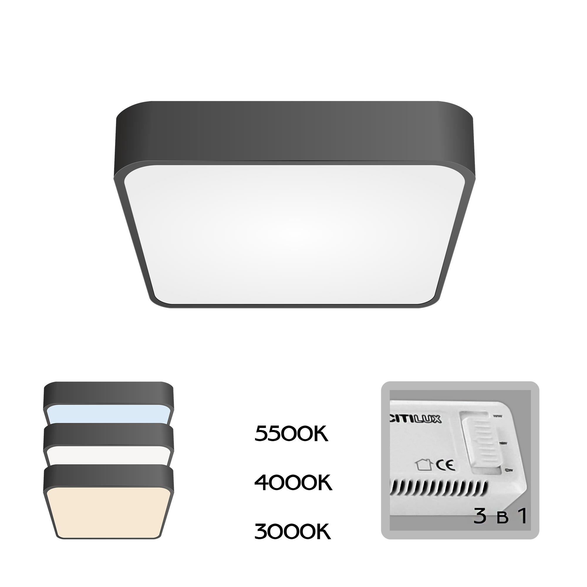 Citilux Купер CL724K24V1 LED Светильник потолочный Чёрный арт. 88848