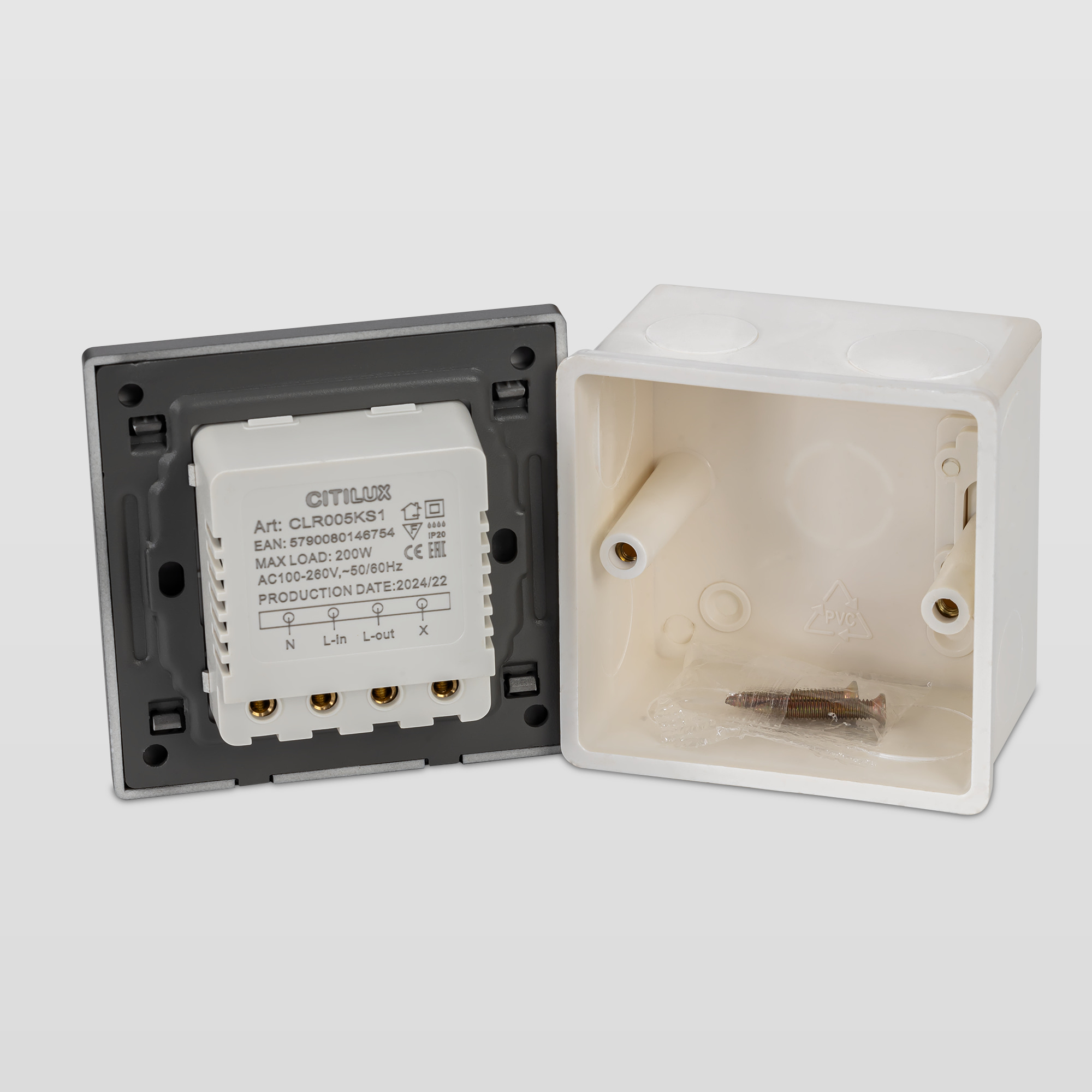 Citilux Скалли CLR005KS1 Встраиваемое реле с датчиком движения Графит арт. 89360