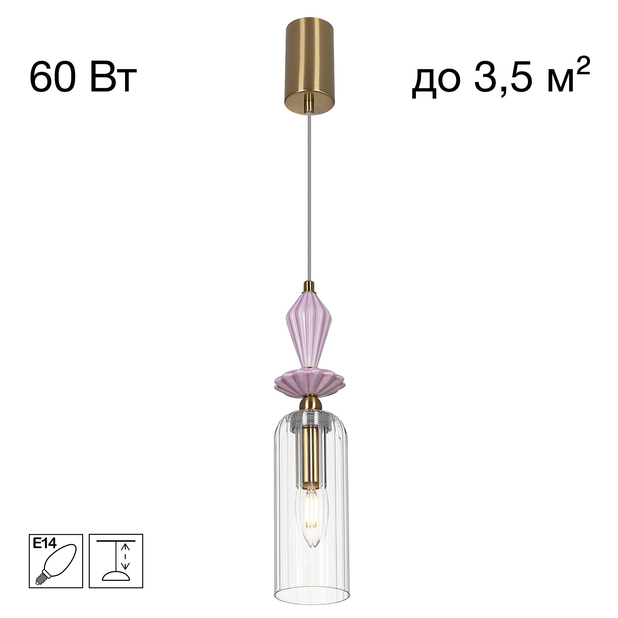 Citilux FERNET CL254010 Подвесной светильник арт. 89769
