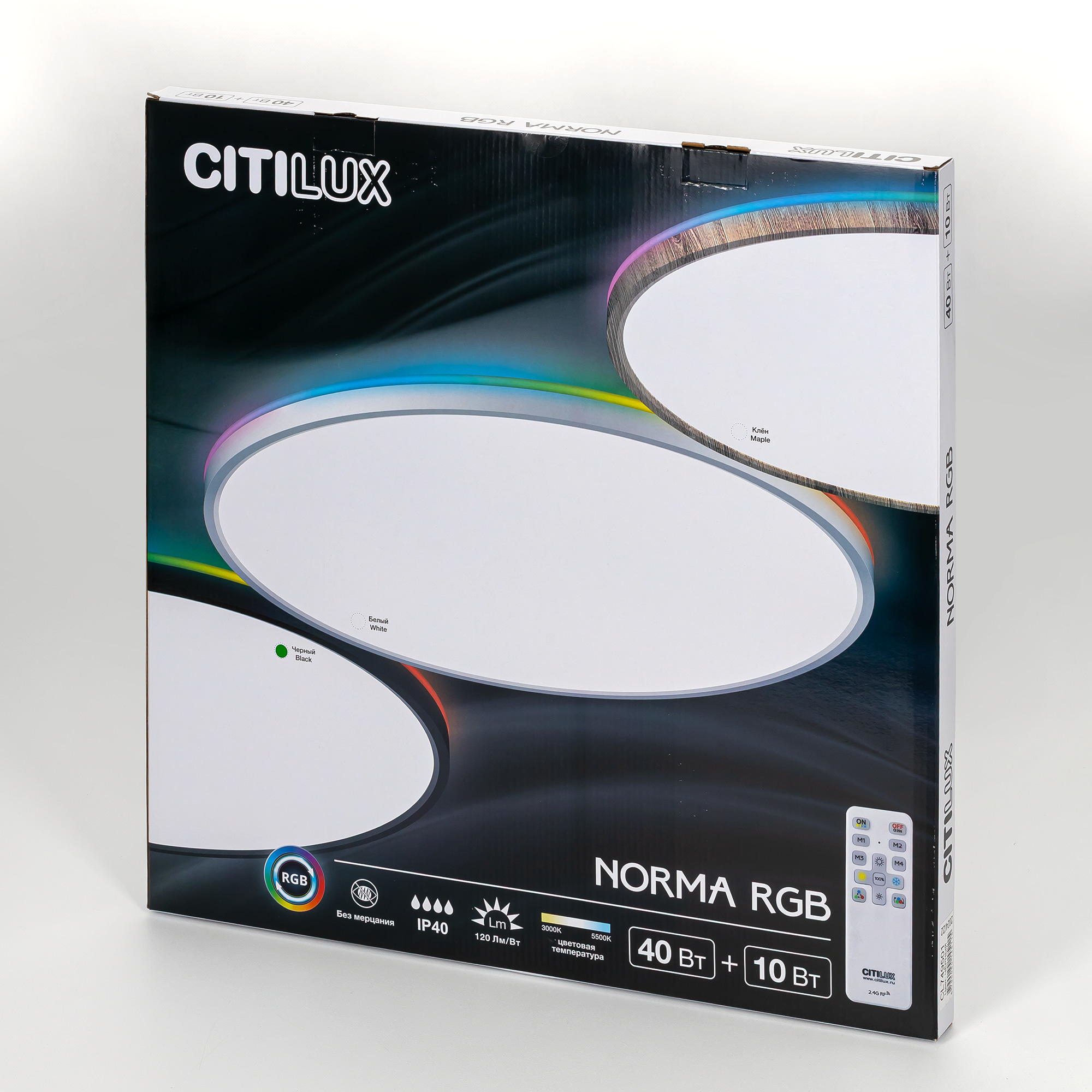 Citilux NORMA CL749501 LED RGB Светильник с пультом Чёрный арт. 89537