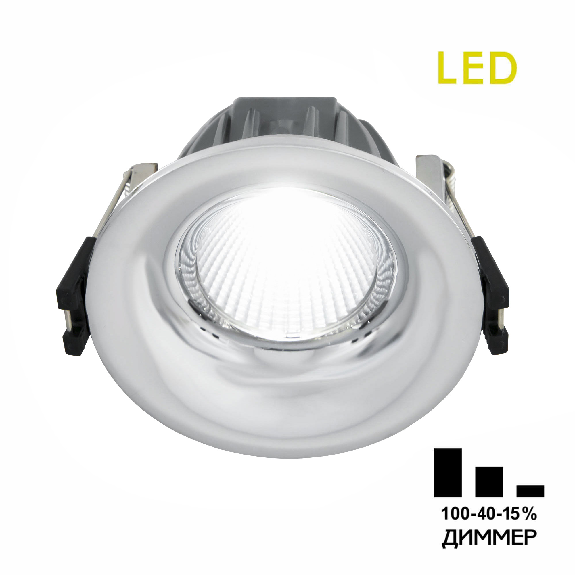 Citilux Гамма CLD004NW1 LED Встраиваемый светильник с диммером арт. 88722