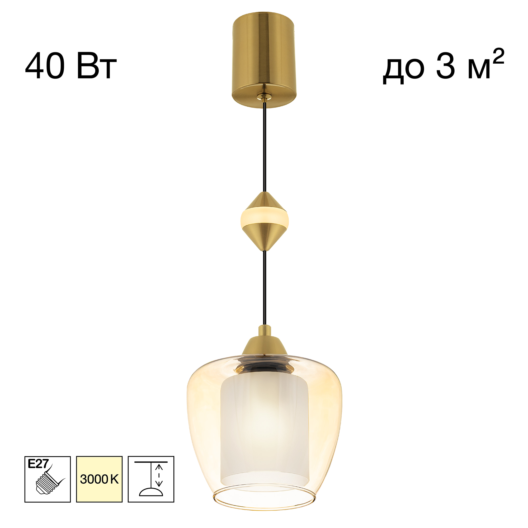 Citilux NORT CL475021 Подвесной светильник арт. 122793