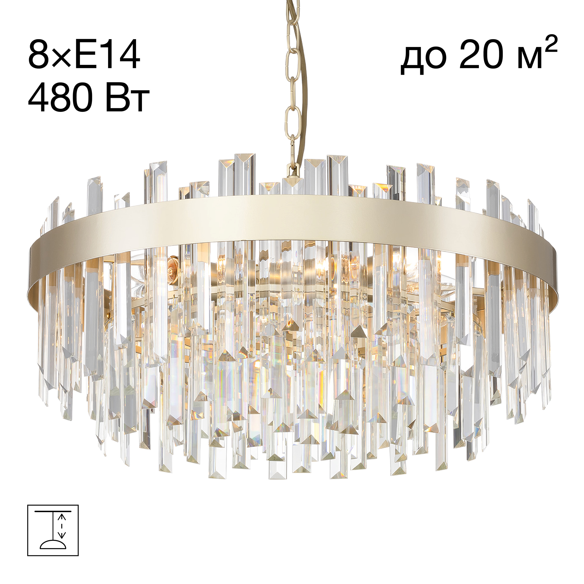 Citilux Лаура CL301282 Люстра хрустальная подвесная Шампань арт. 88957