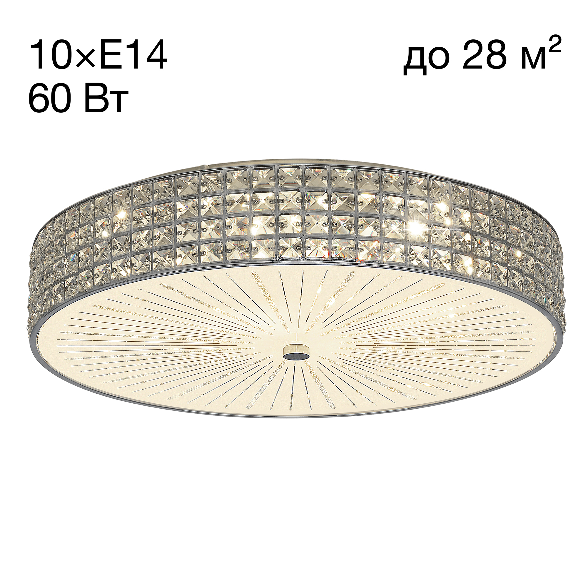 Citilux Портал CL324101 Люстра хрустальная Хром арт. 88390