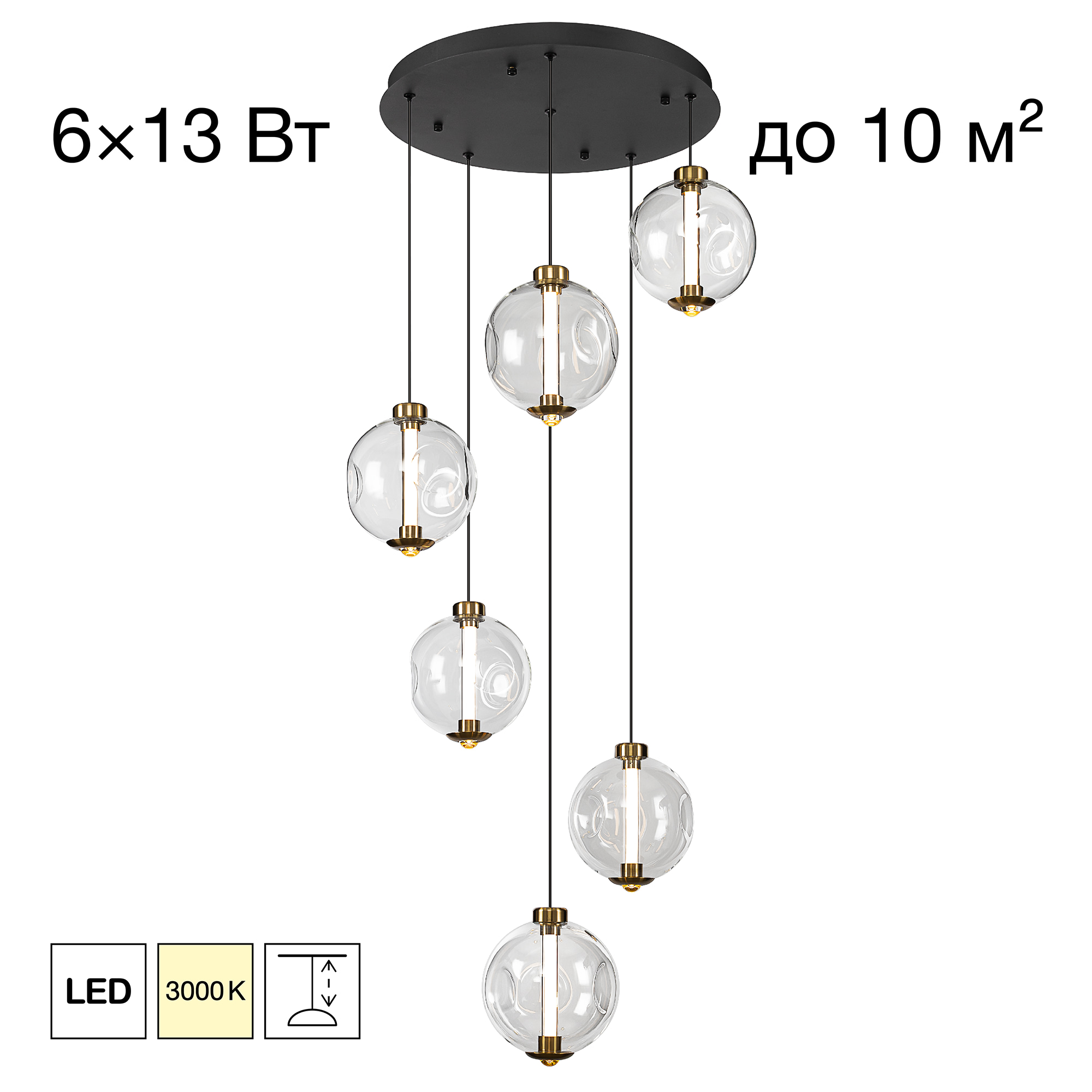 Citilux NOONA CL251060 LED Подвесной каскадный светильник арт. 122792