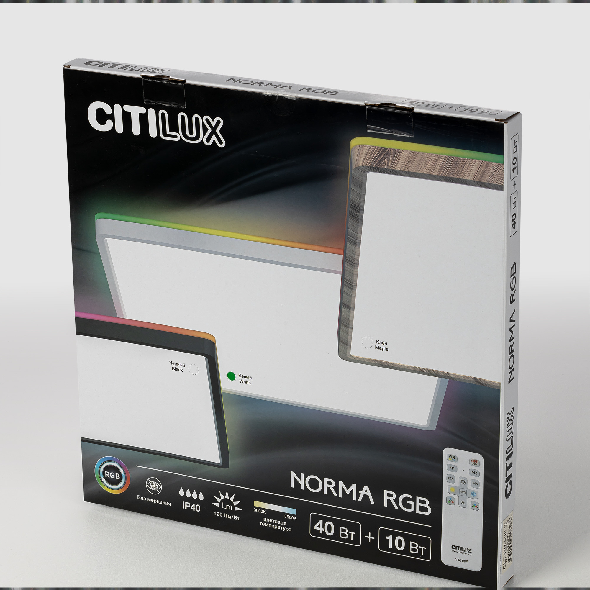 Citilux NORMA CL749K400 RGB Светильник с пультом Белый арт. 89496