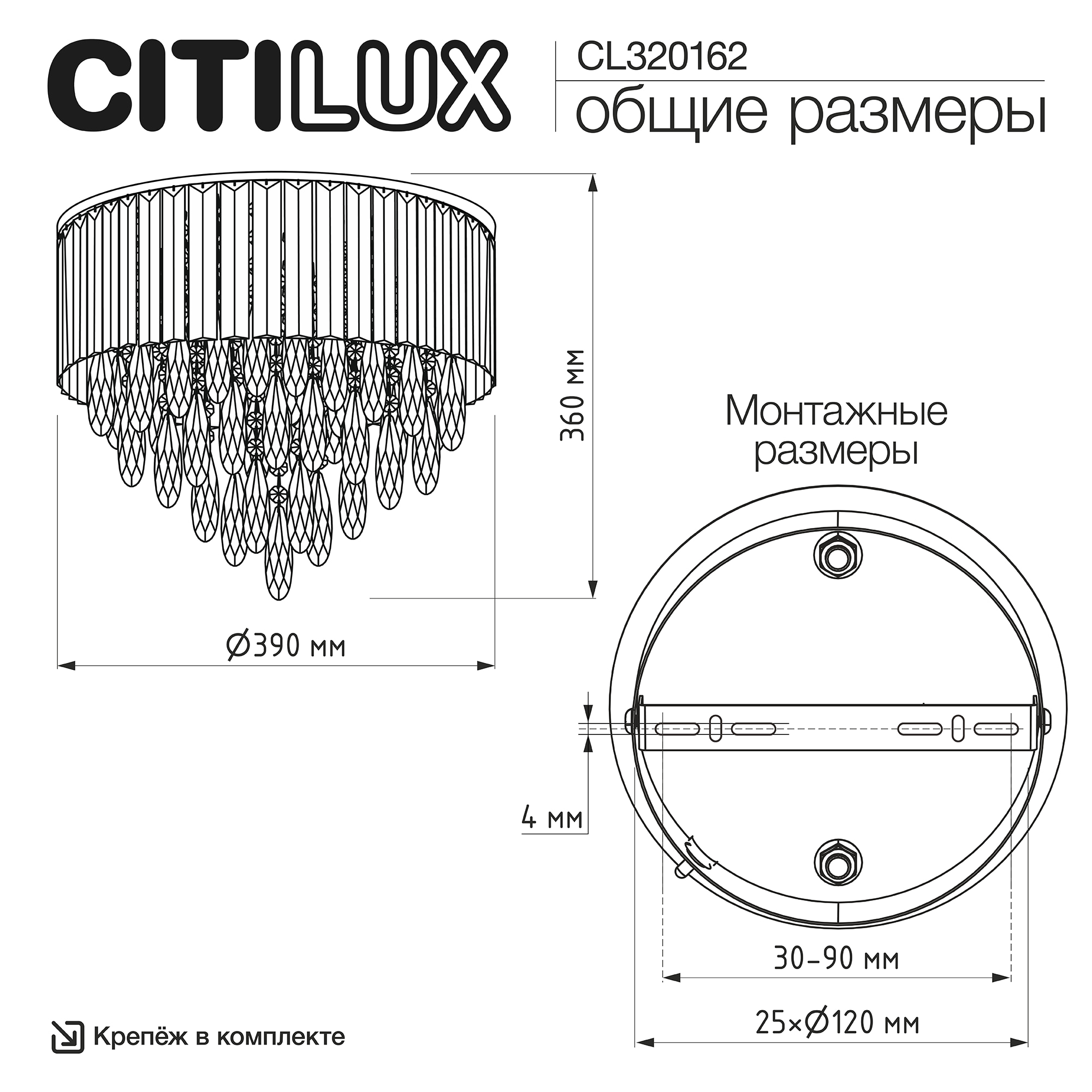 Citilux LEONNA CL320162 Люстра хрустальная Золото арт. 89590