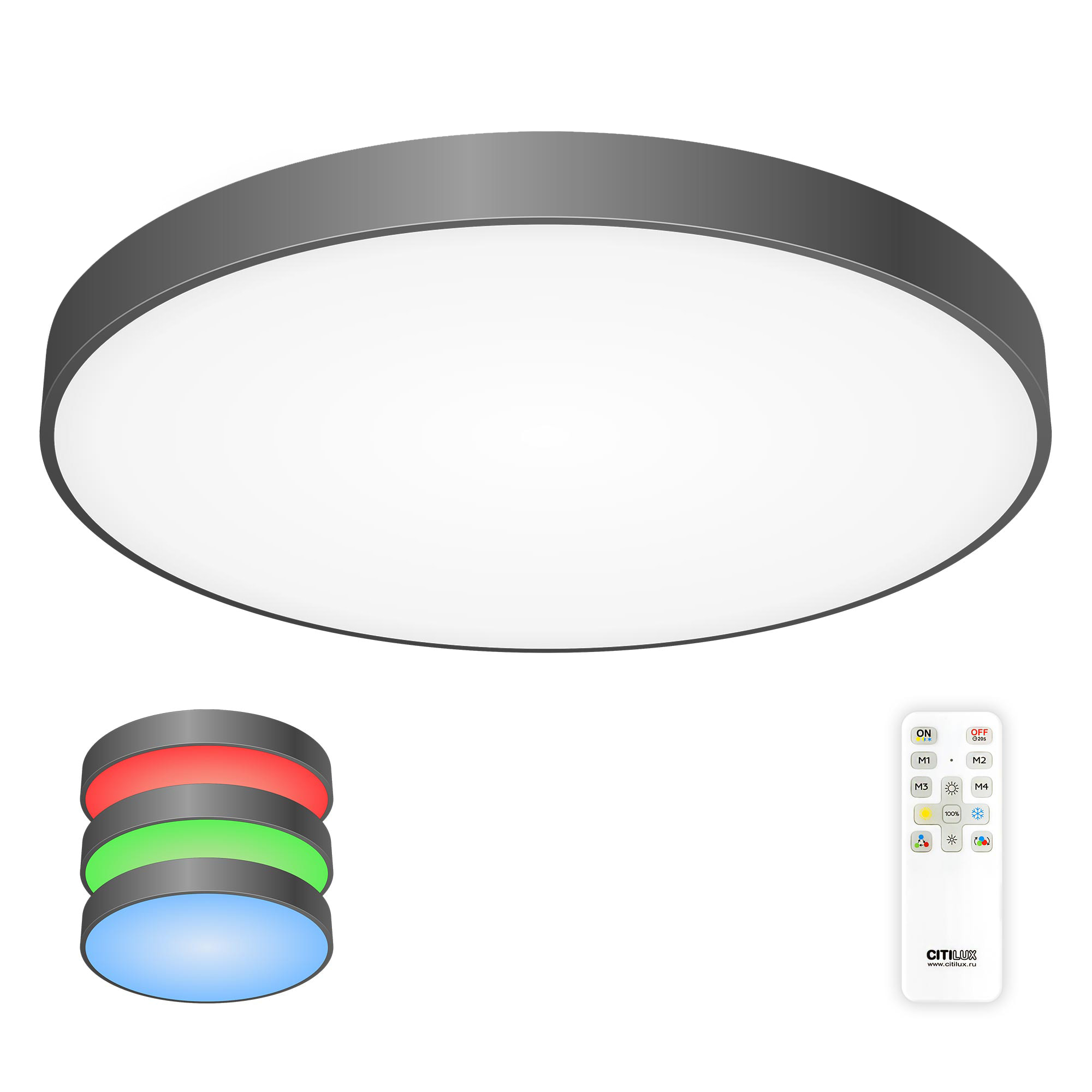 Citilux Купер CL724155G1 LED RGB Светильник с пультом Чёрный арт. 89045