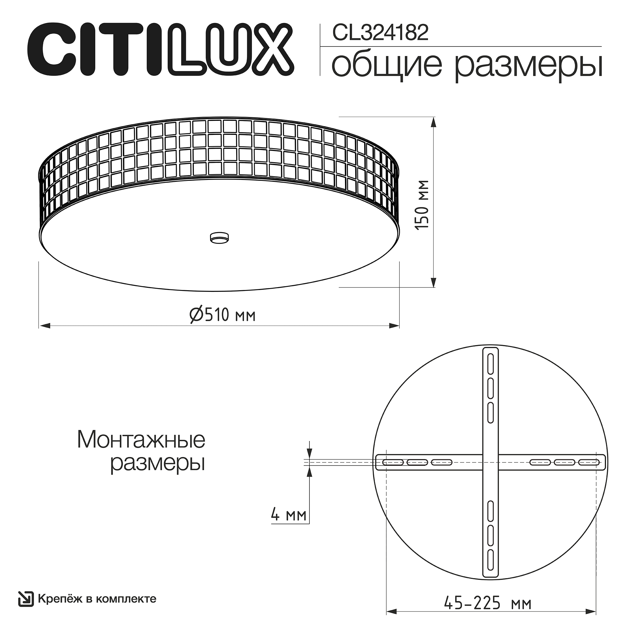 Citilux Портал CL324182 Люстра хрустальная Золото арт. 88349